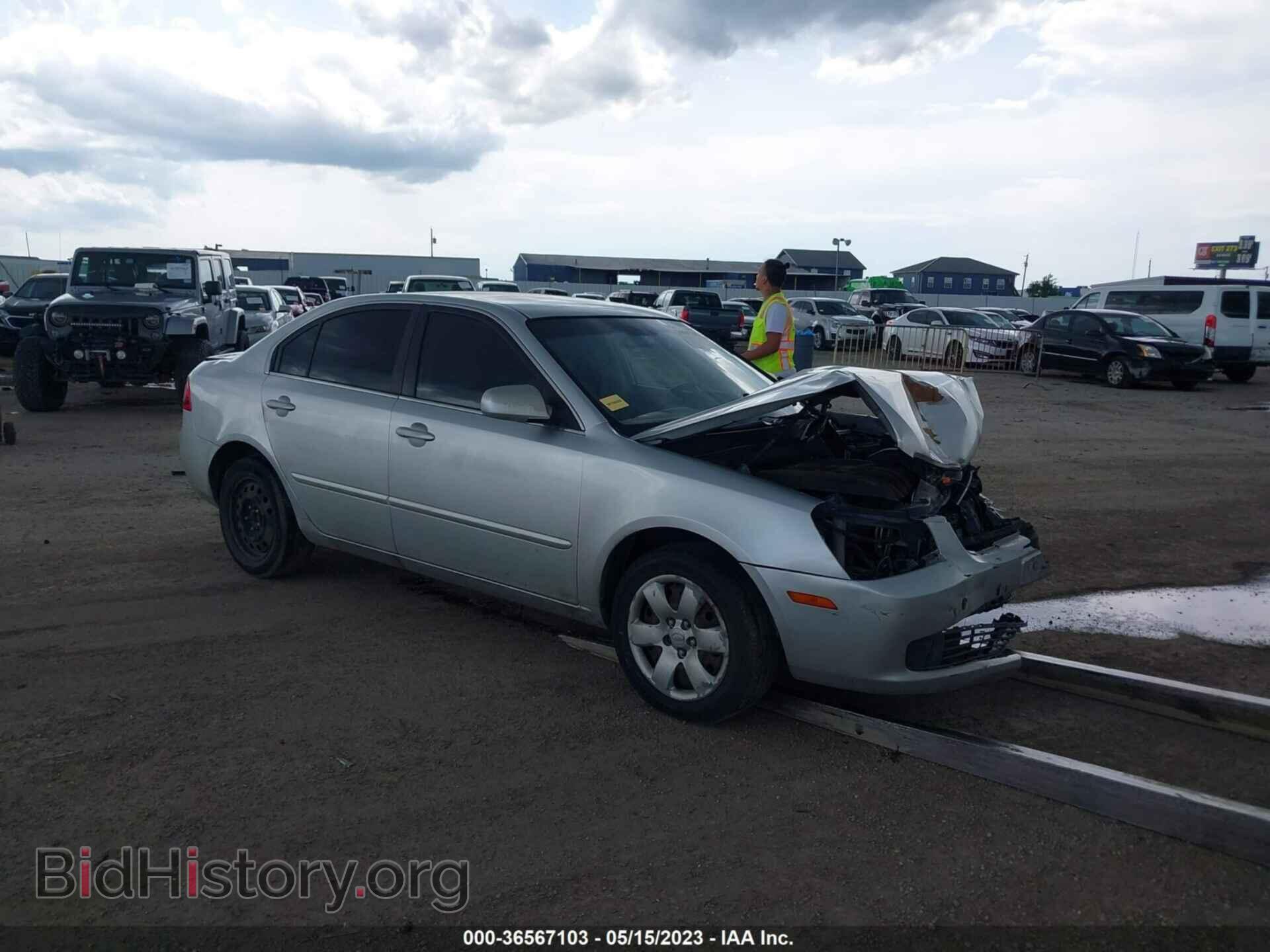 Photo KNAGE123785226707 - KIA OPTIMA 2008