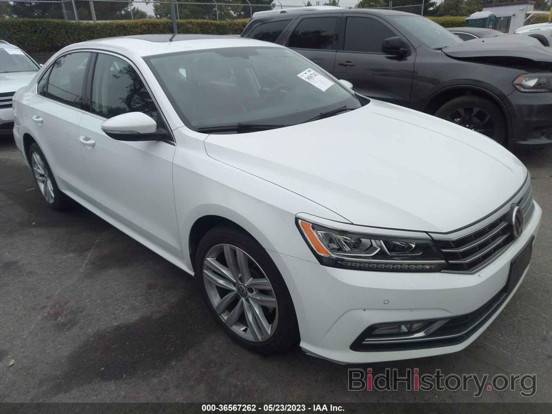 Photo 1VWBA7A32JC033585 - VOLKSWAGEN PASSAT 2018