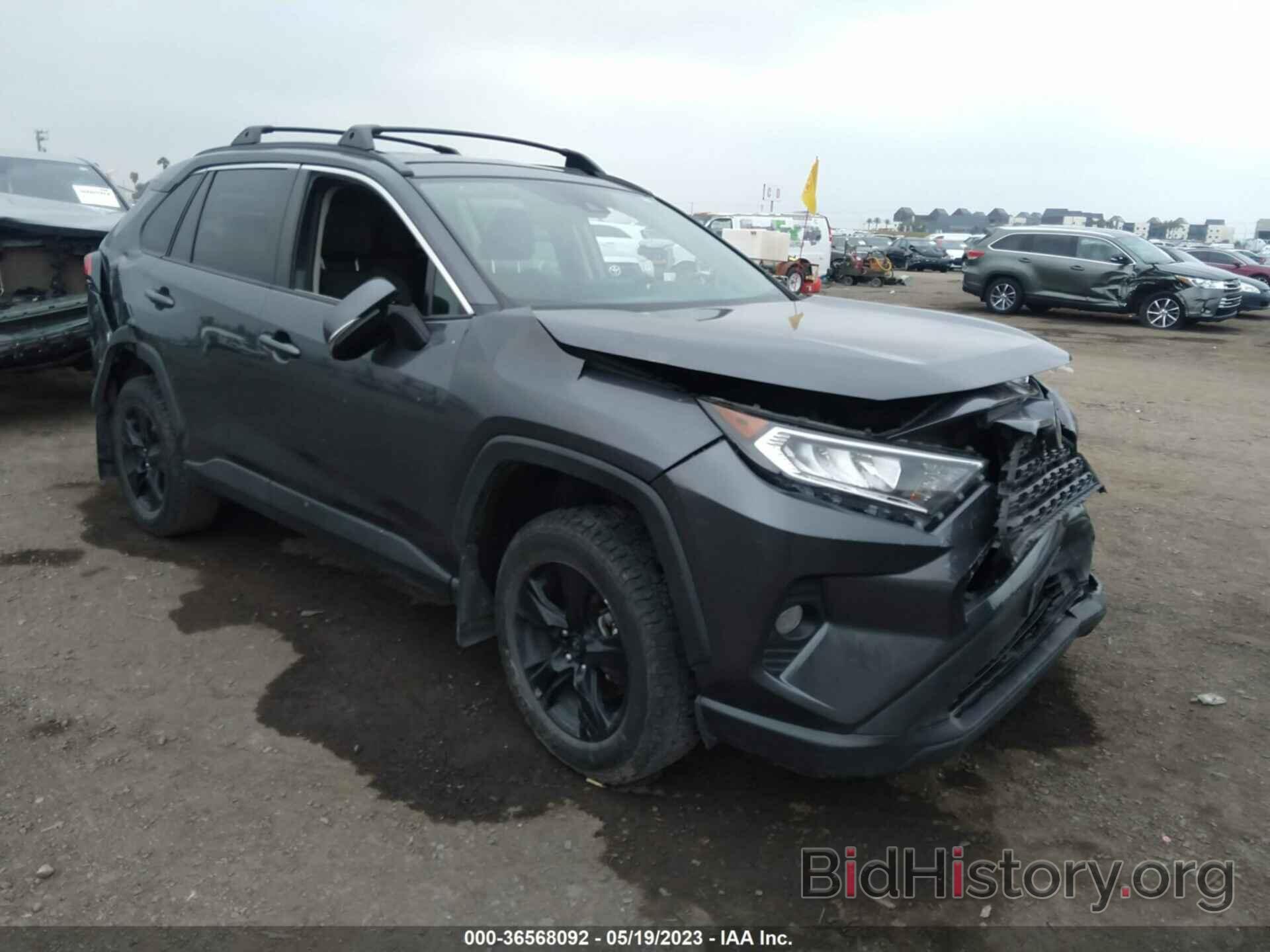 Фотография 2T3W1RFVXLW096749 - TOYOTA RAV4 2020