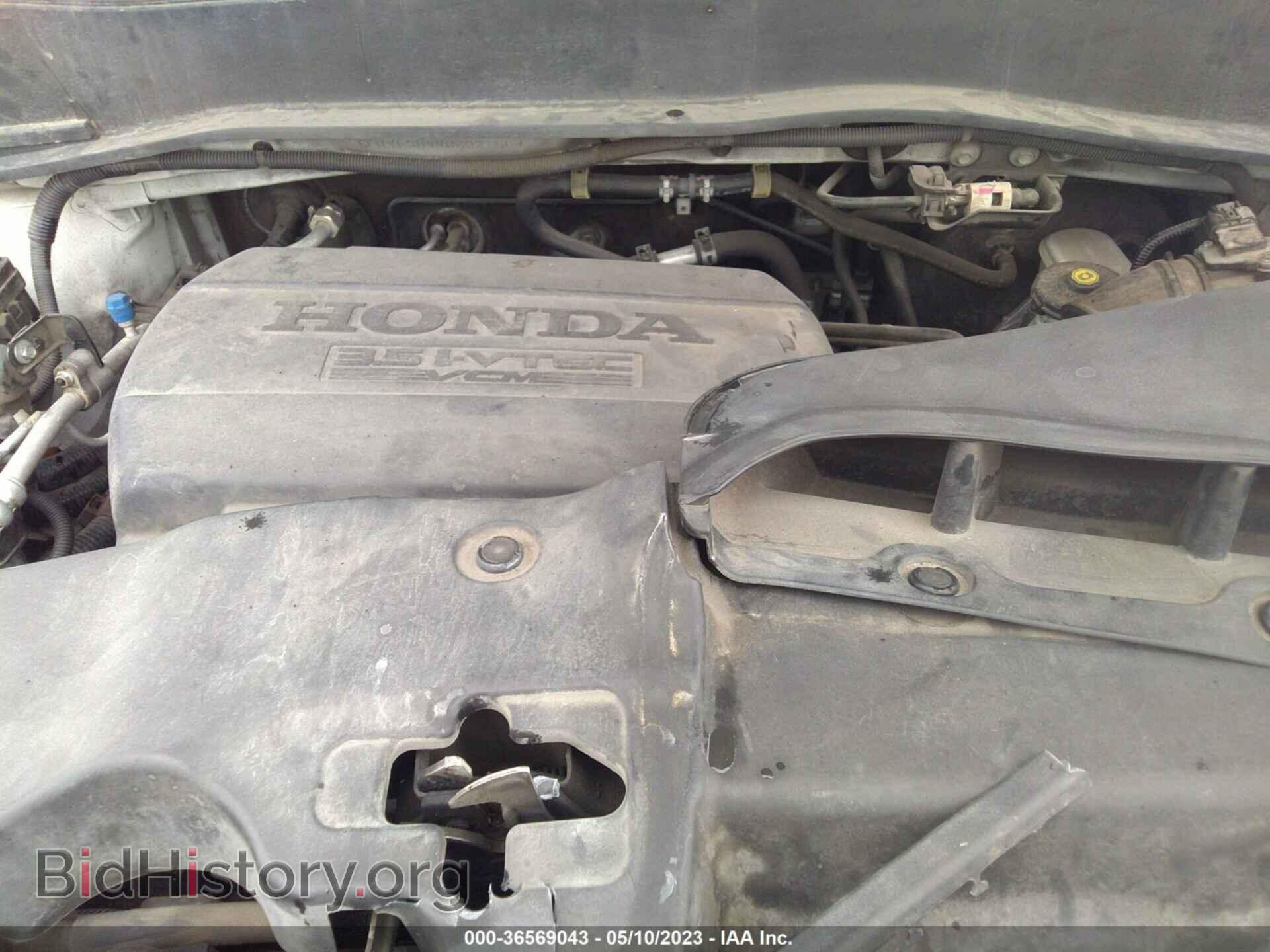 2013 HONDA PILOT - VIN: 5FNYF3H99DB021569 - Фото 10