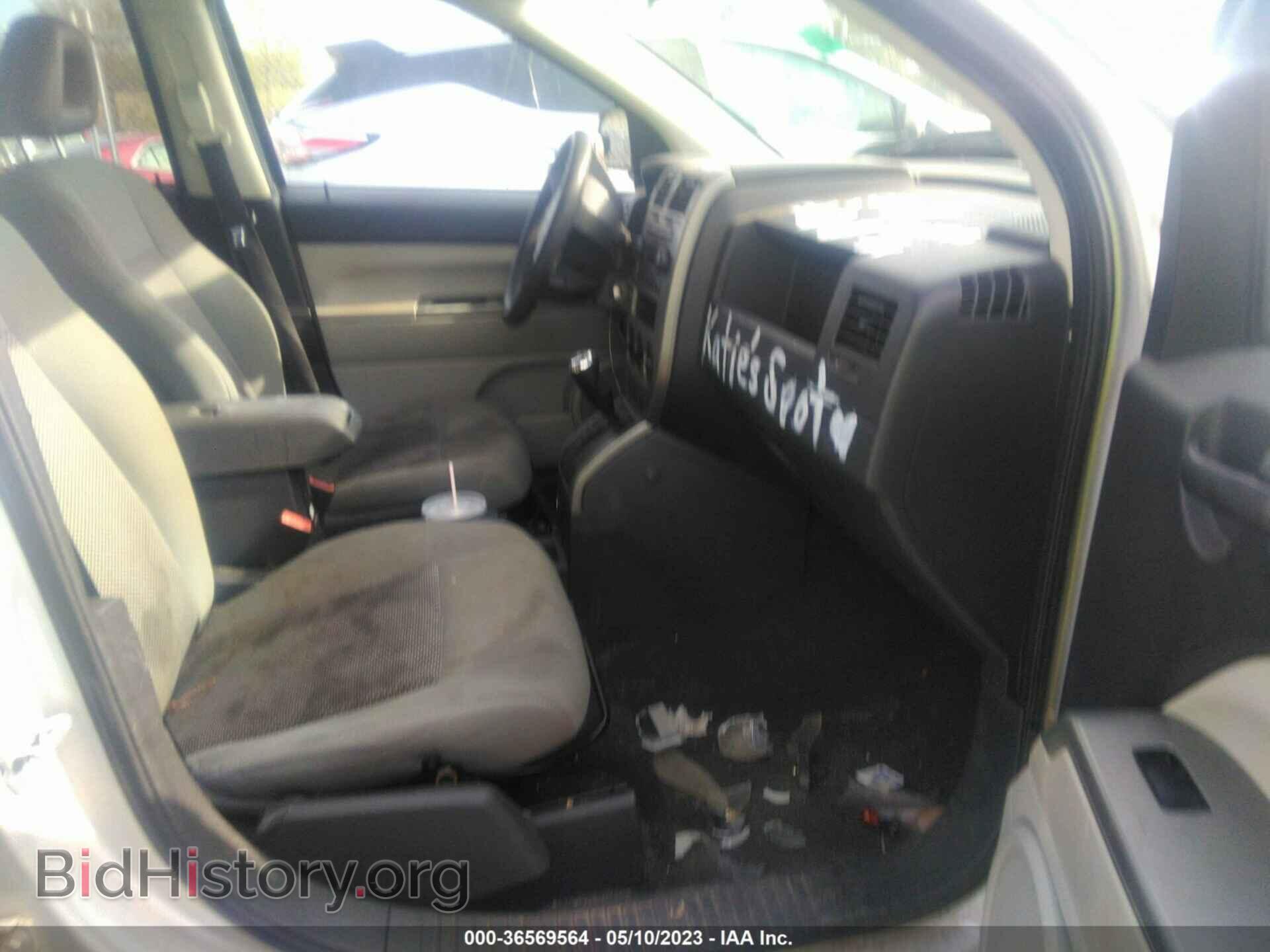 2007 JEEP COMPASS - VIN: 1J8FF47W47D362273 - Фото 5
