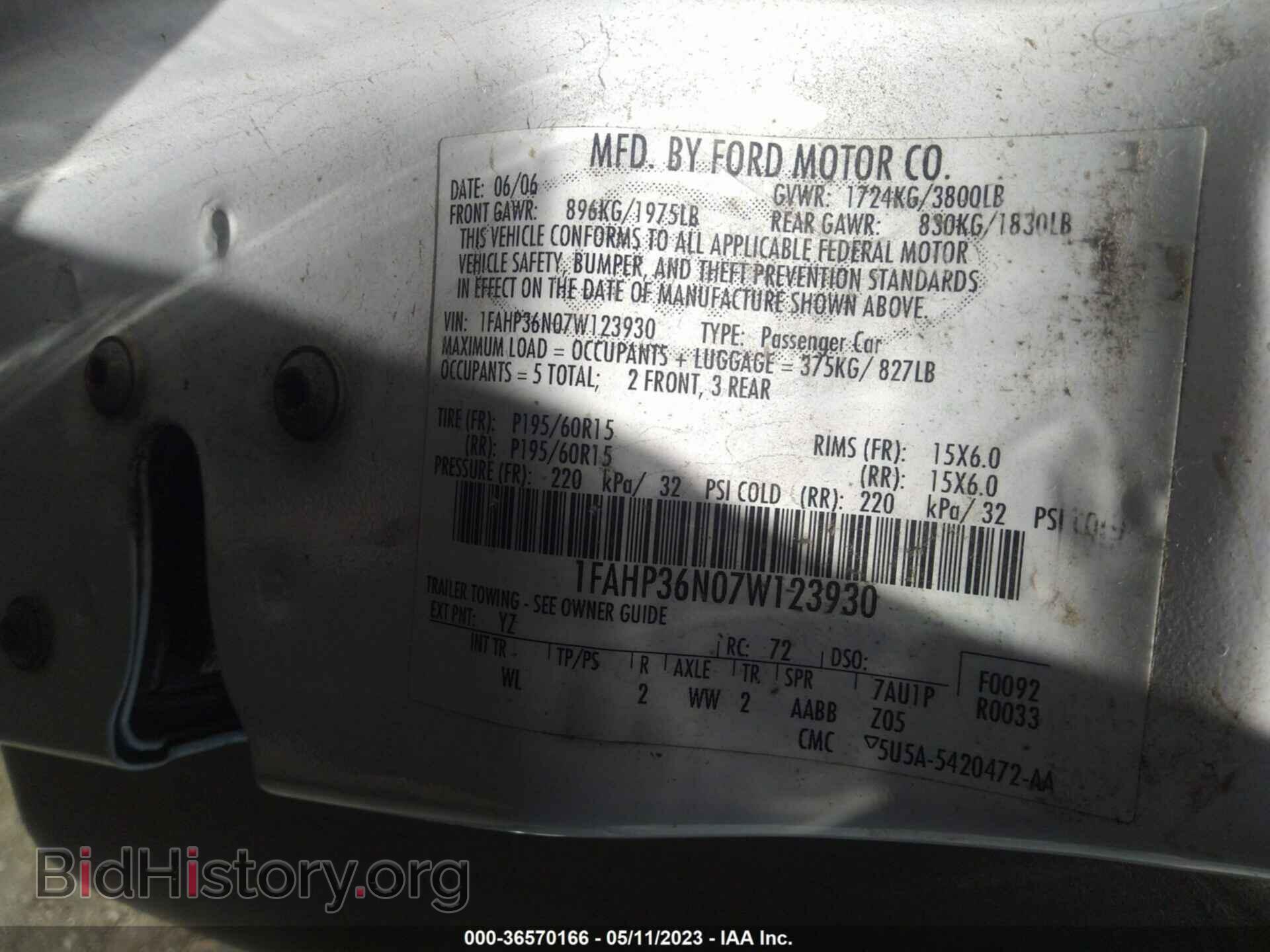 2007 FORD FOCUS - VIN: 1FAHP36N07W123930 - Фото 9
