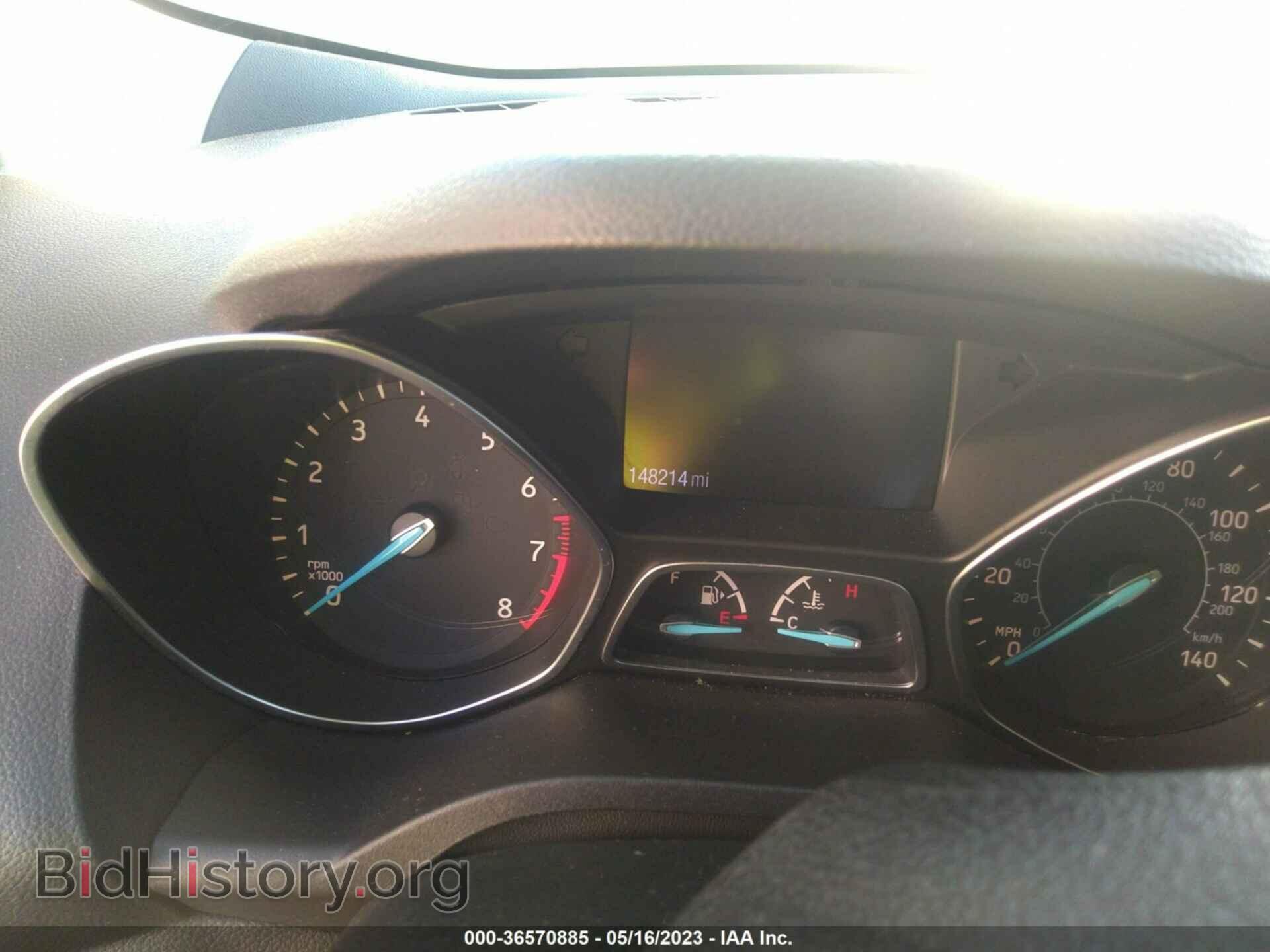 2017 FORD ESCAPE - VIN: 1FMCU0GD6HUB08844 - Photo 7