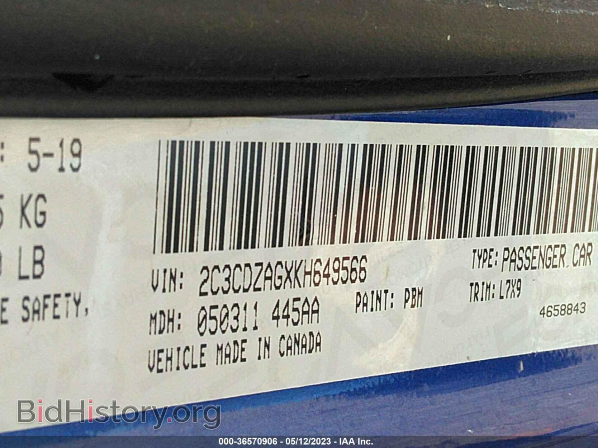 2019 DODGE CHALLENGER - VIN: 2C3CDZAGXKH649566 - Фото 9