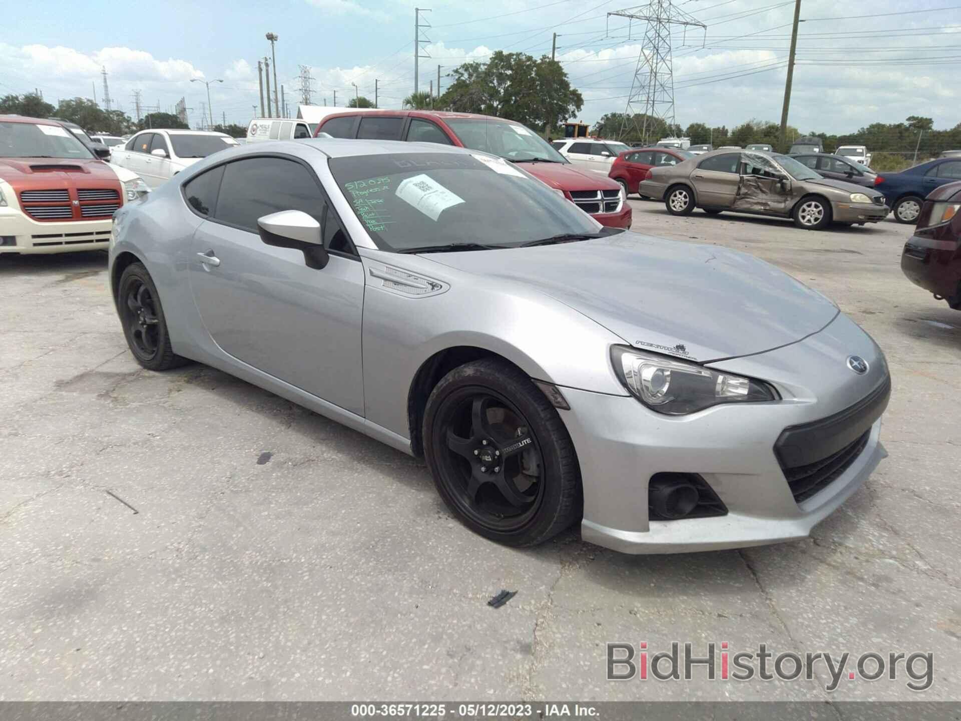 Photo JF1ZCAC13F8602139 - SUBARU BRZ 2015