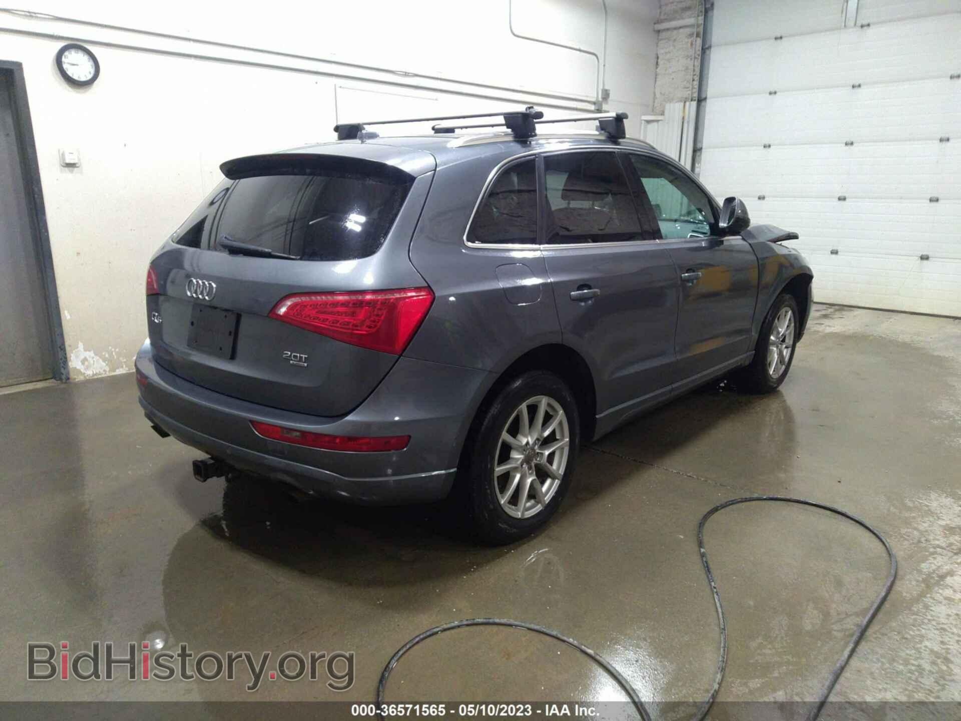 2012 AUDI Q5 - VIN: WA1LFAFP8CA094126 - Фото 4