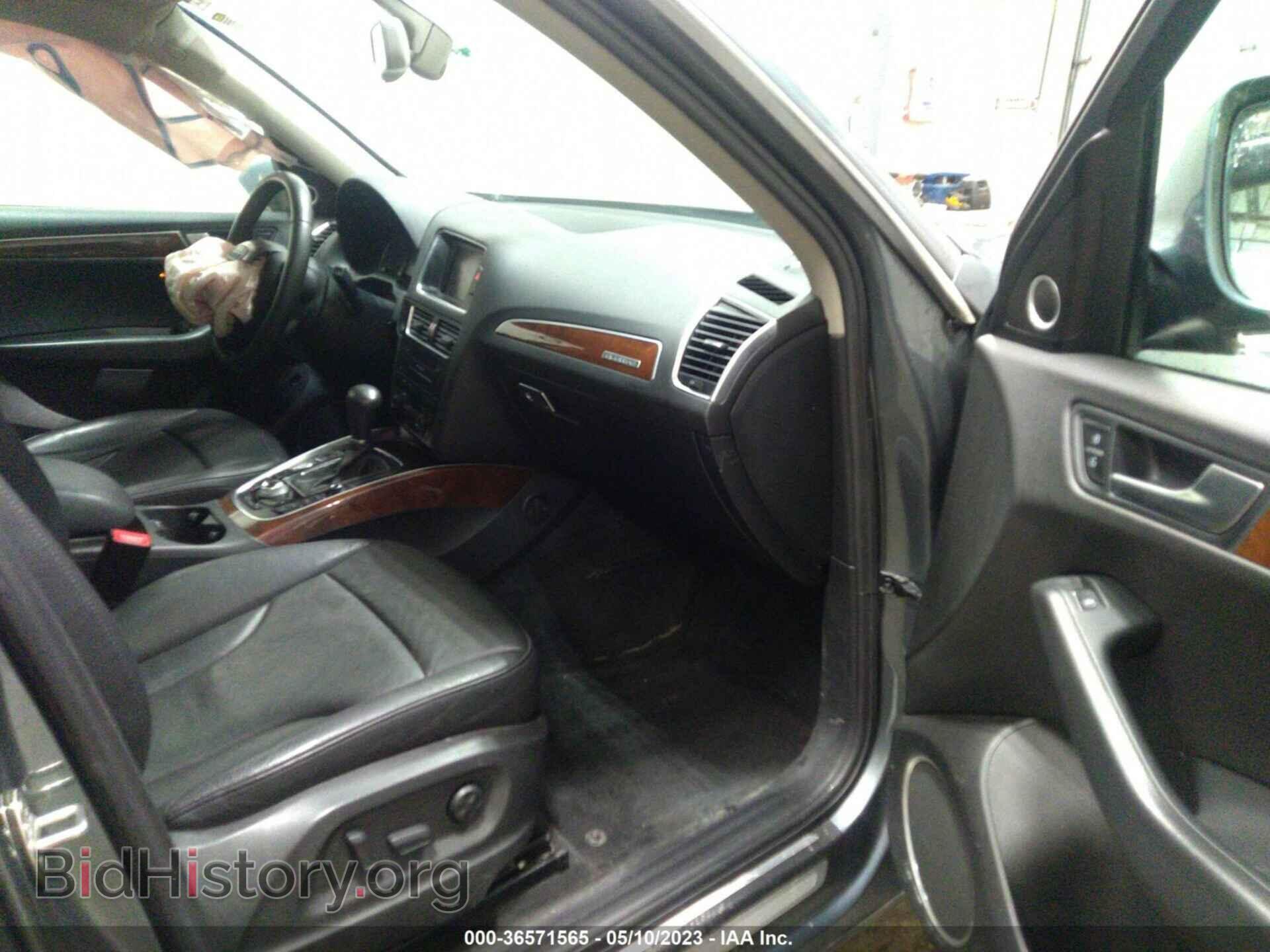 2012 AUDI Q5 - VIN: WA1LFAFP8CA094126 - Фото 5