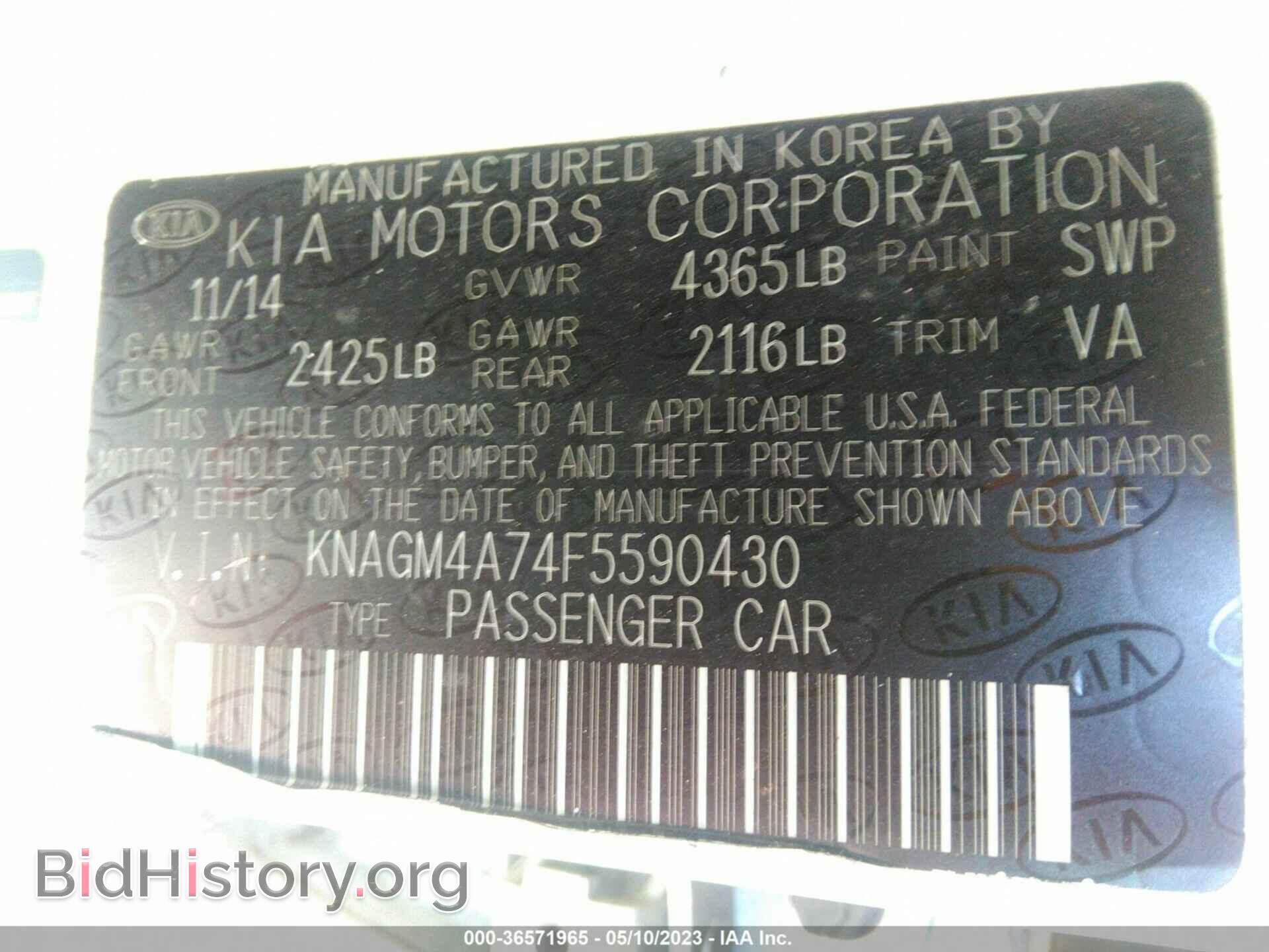 2015 KIA OPTIMA - VIN: KNAGM4A74F5590430 - Фото 9