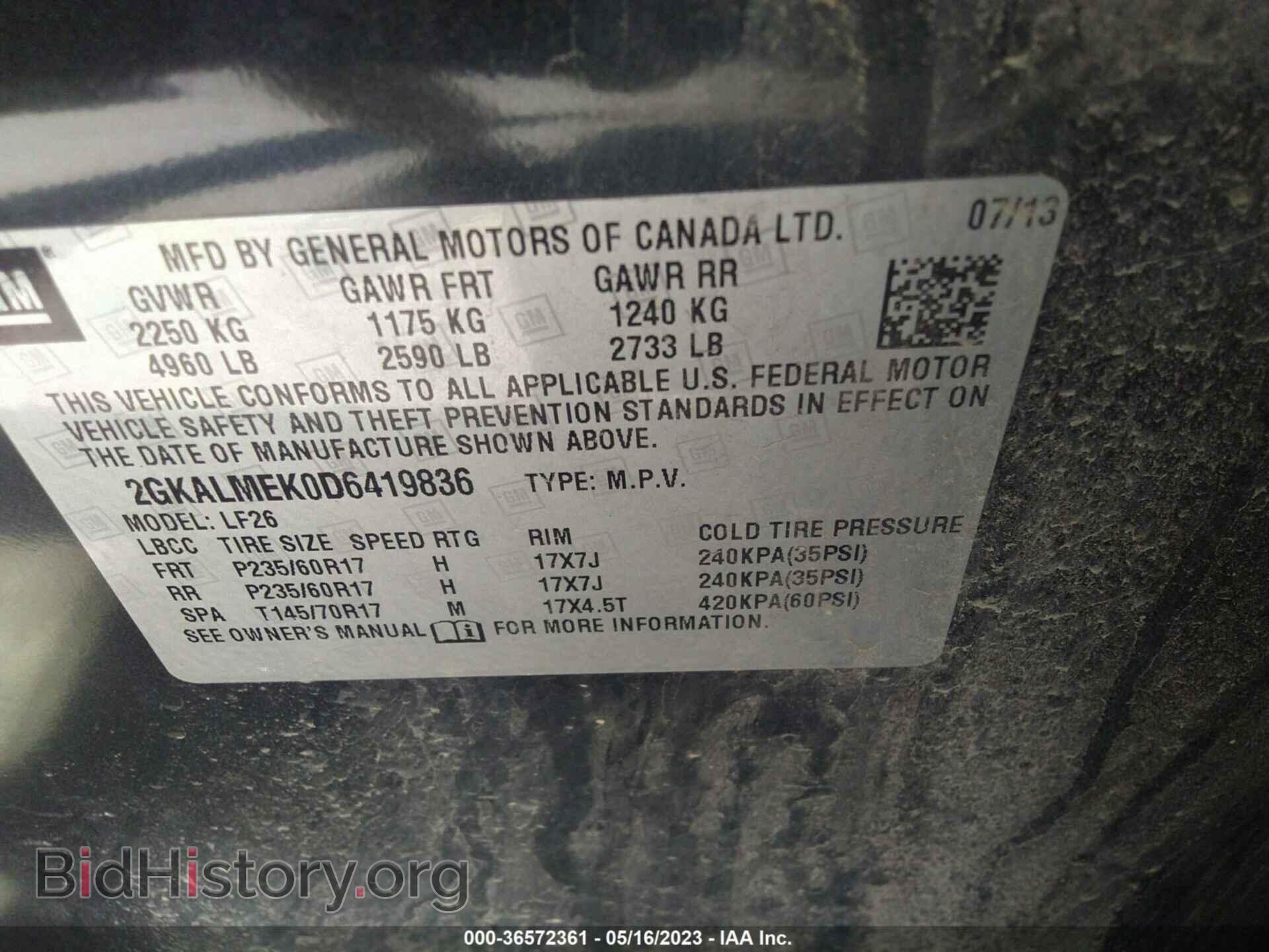 2013 GMC TERRAIN - VIN: 2GKALMEK0D6419836 - Фото 9