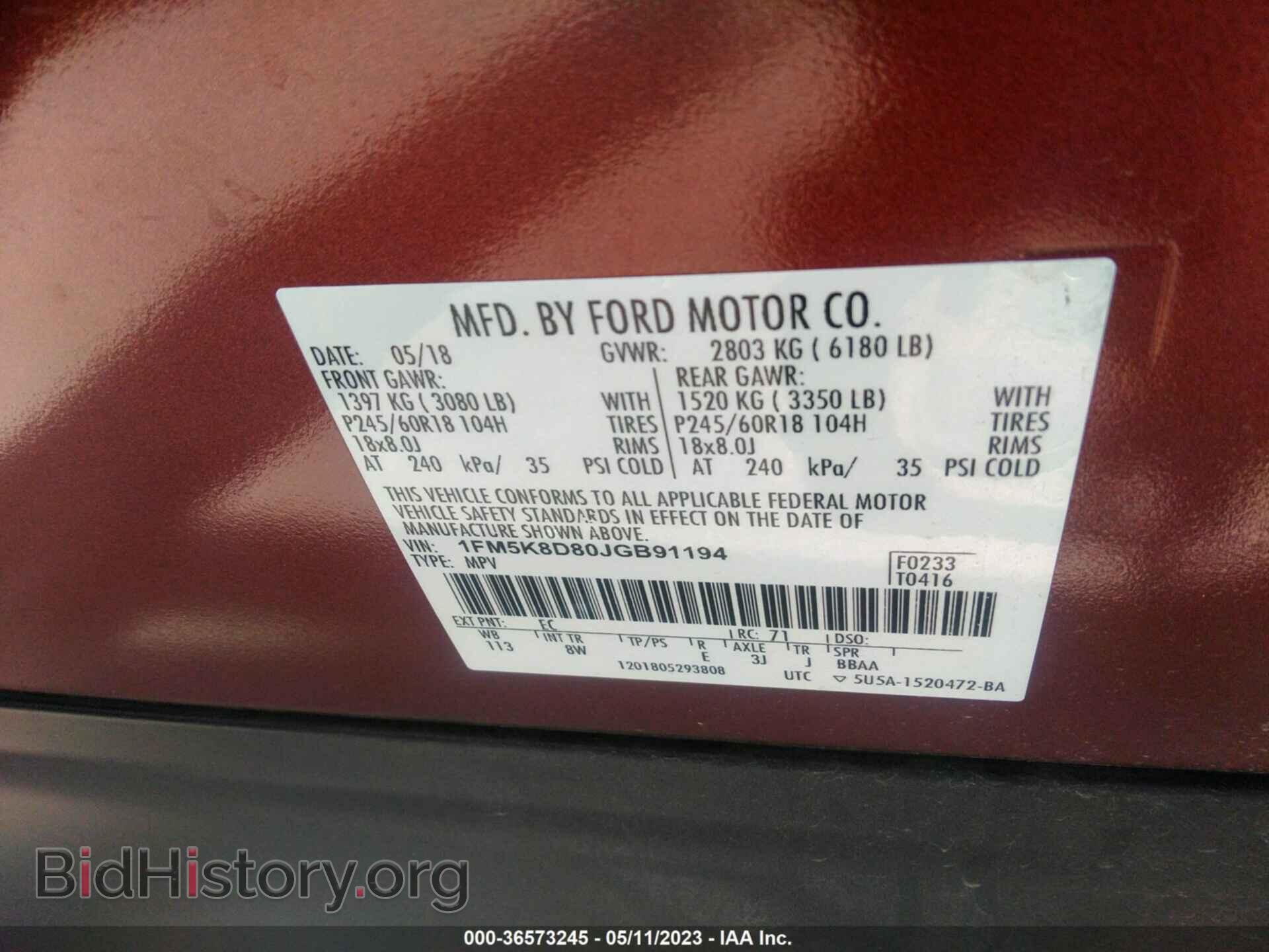 2018 FORD EXPLORER - VIN: 1FM5K8D80JGB91194 - Photo 9