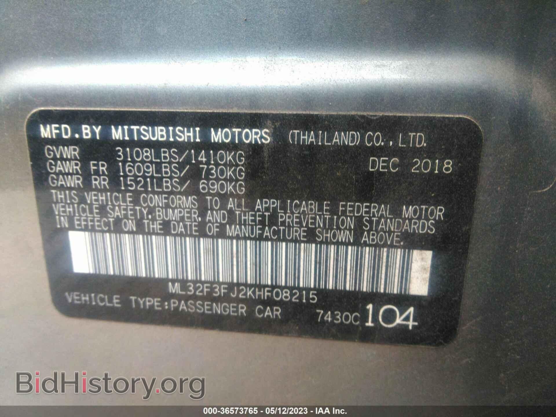 2019 MITSUBISHI MIRAGE G4 - VIN: ML32F3FJ2KHF08215 - Фото 9