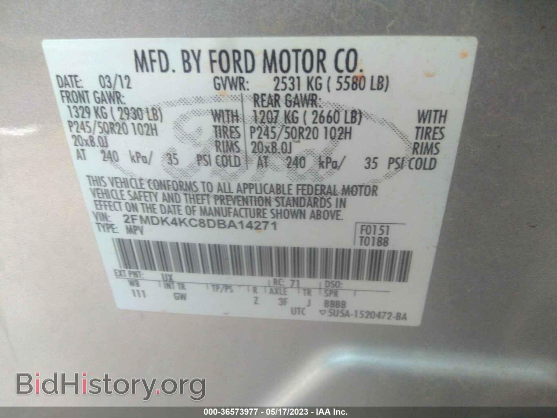 2013 FORD EDGE - VIN: 2FMDK4KC8DBA14271 - Фото 9