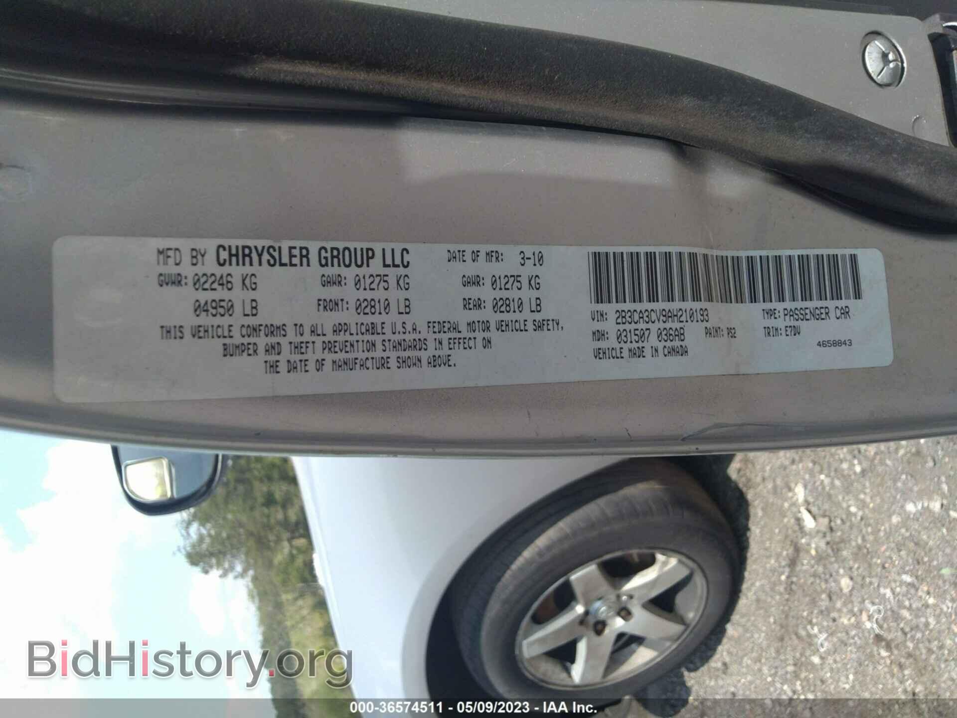 2010 DODGE CHARGER - VIN: 2B3CA3CV9AH210193 - Фото 9