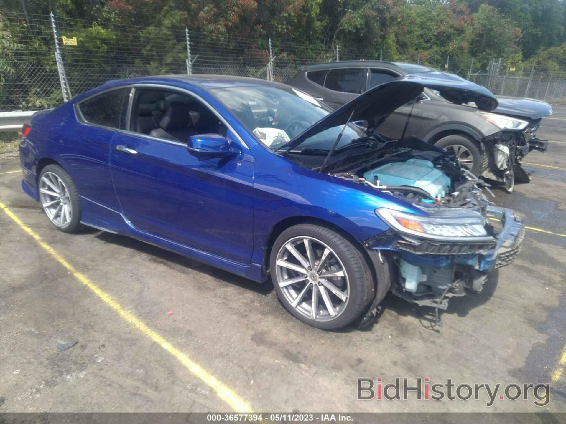 Photo 1HGCT2B82EA000166 - HONDA ACCORD COUPE 2014