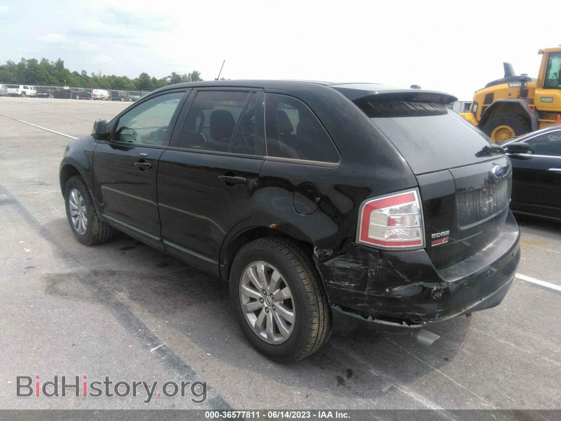 2007 FORD EDGE - VIN: 2FMDK39C77BB55532 - Фото 3