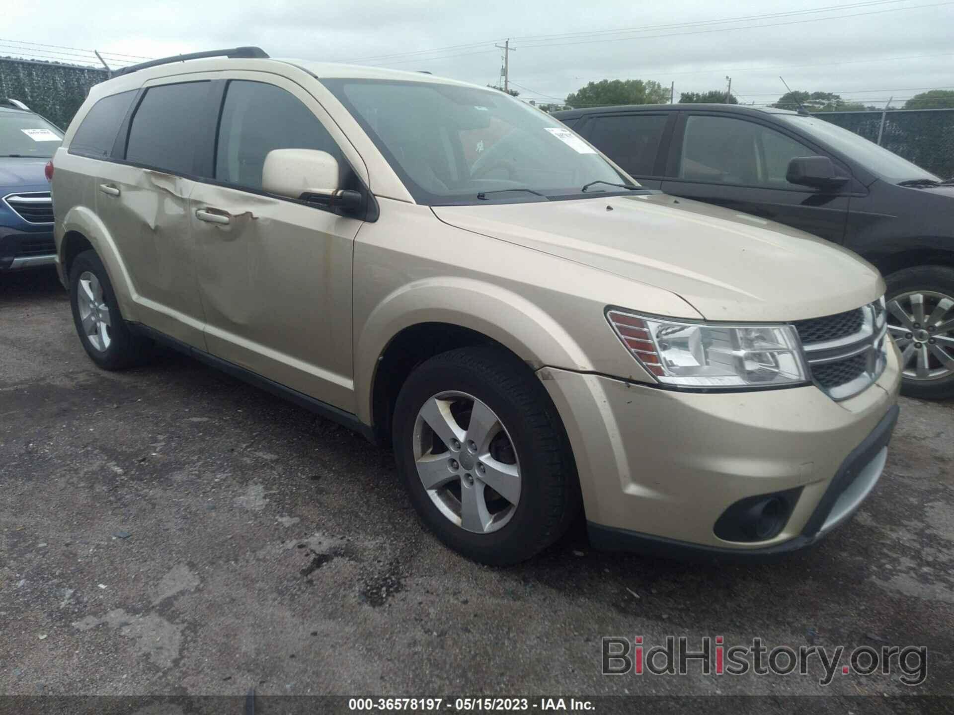 Фотография 3D4PH1FG2BT557096 - DODGE JOURNEY 2011