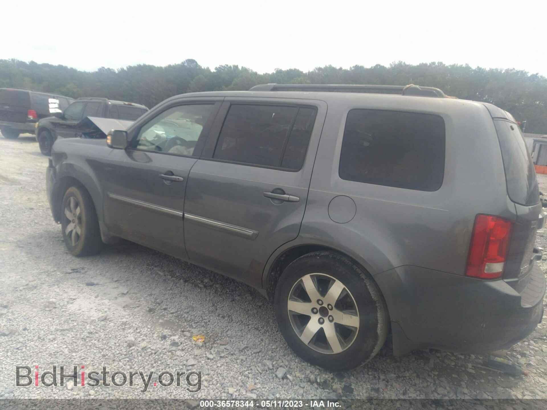 2012 HONDA PILOT - VIN: 5FNYF3H95CB007683 - Фото 3