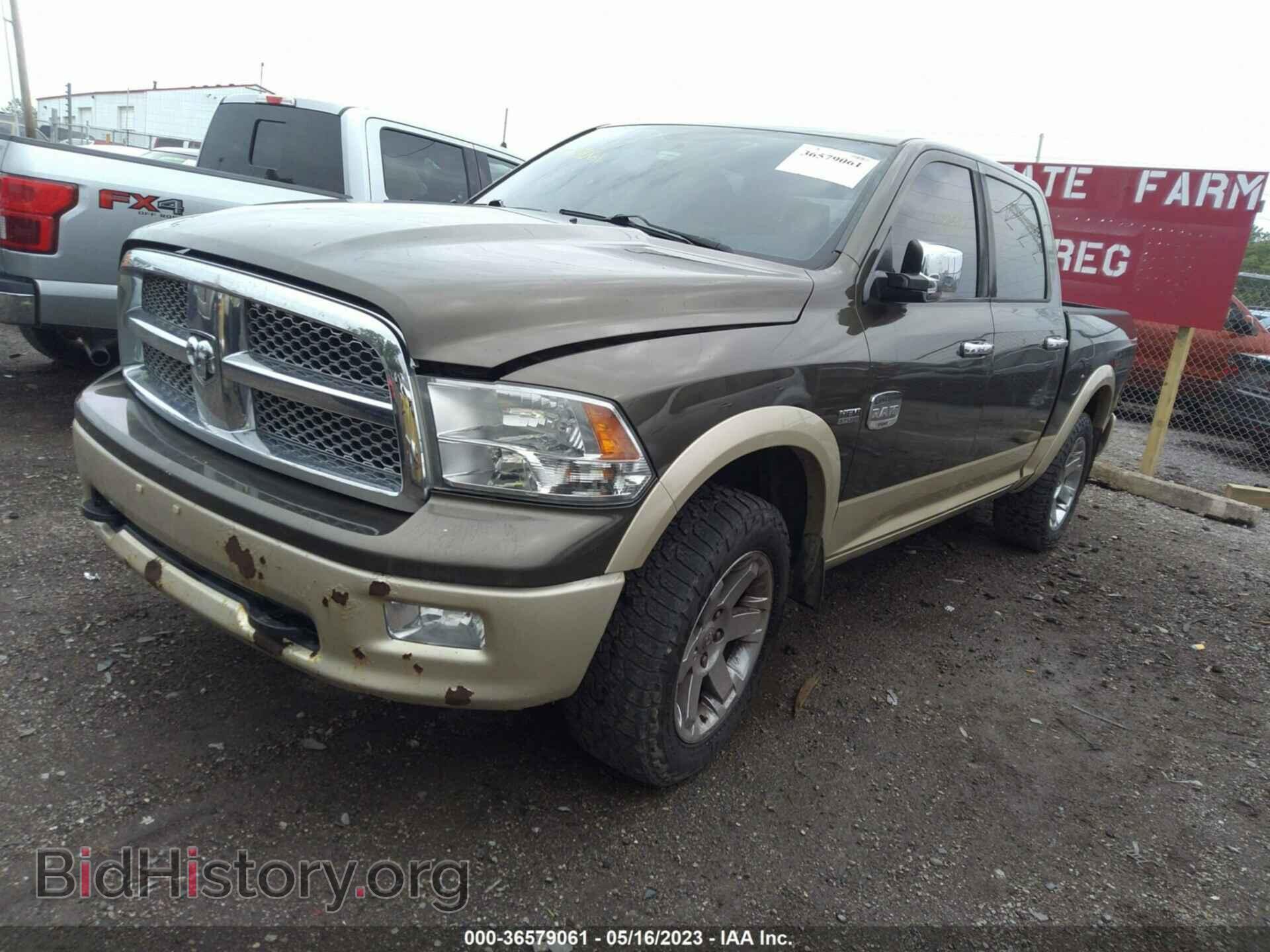 2012 RAM 1500 - VIN: 1C6RD7PT5CS237815 - Фото 2