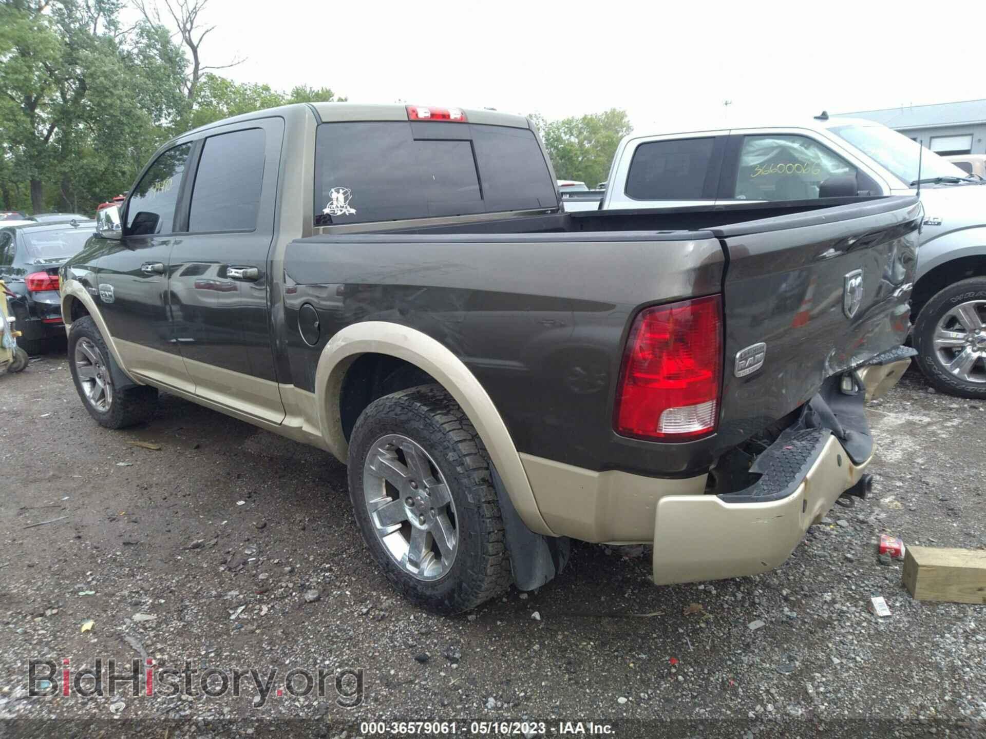 2012 RAM 1500 - VIN: 1C6RD7PT5CS237815 - Фото 3