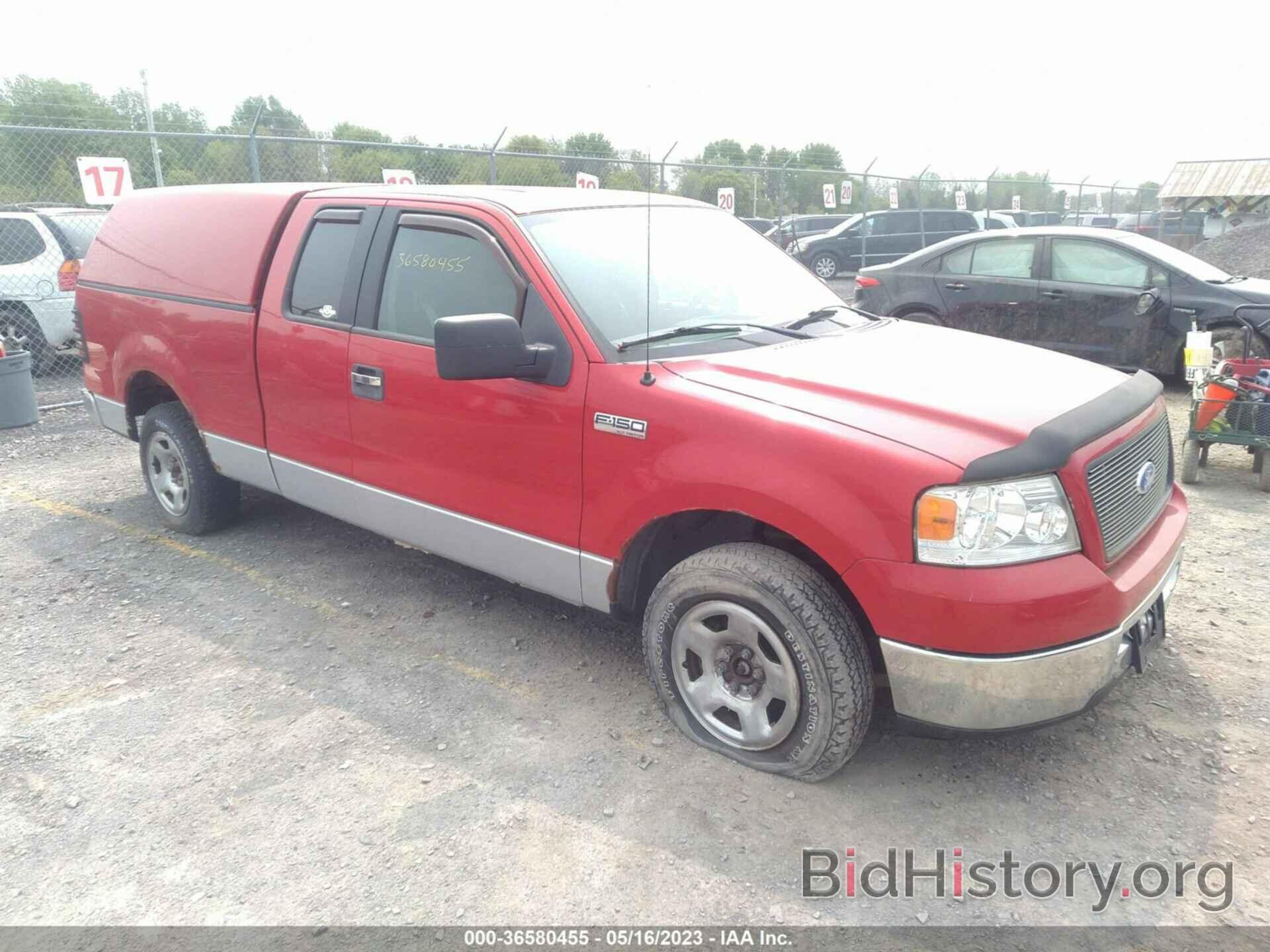 Photo 1FTRX12W16NA31361 - FORD F-150 2006