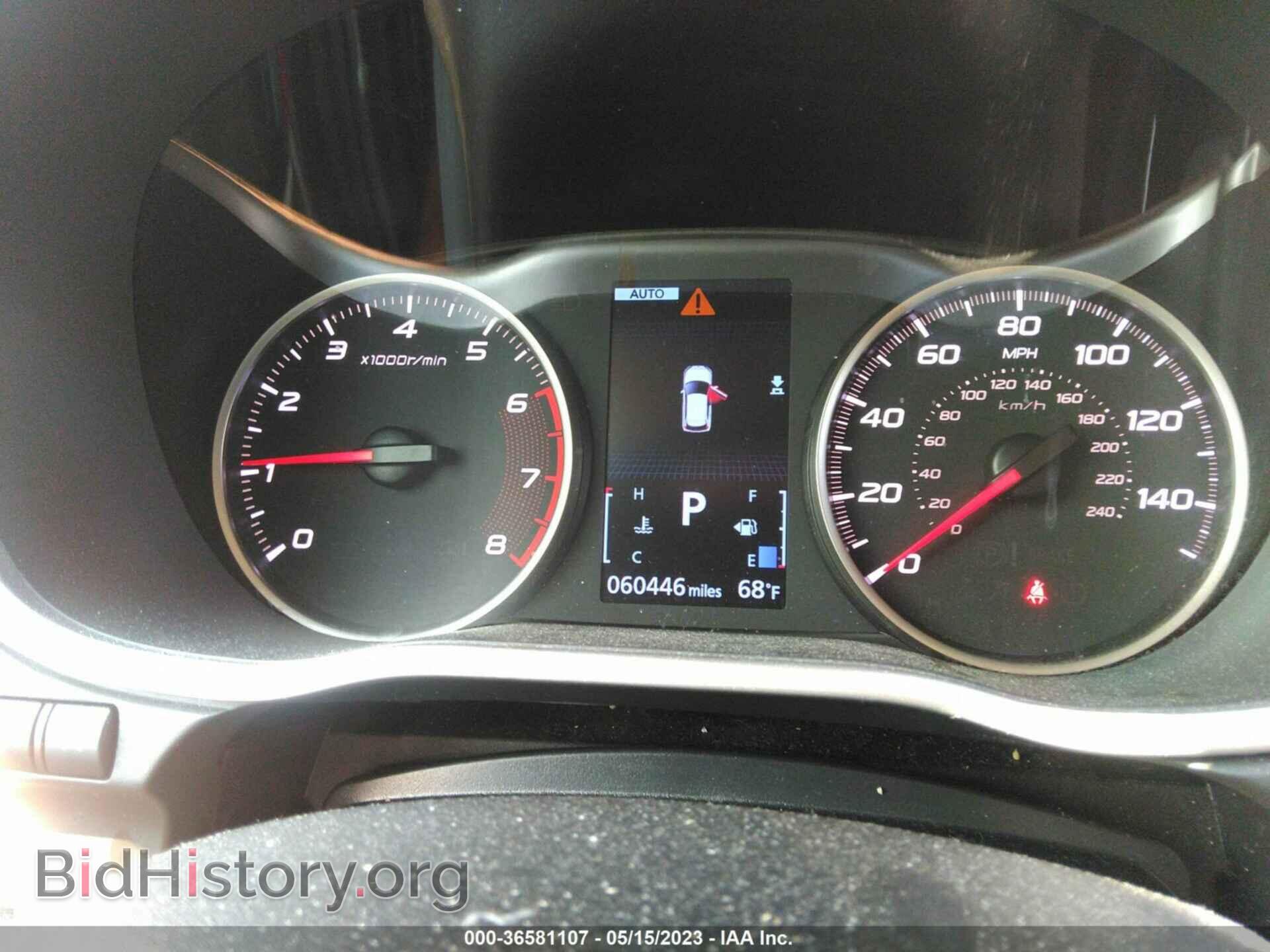 2020 MITSUBISHI ECLIPSE CROSS - VIN: JA4AT3AA1LZ033300 - Фото 7