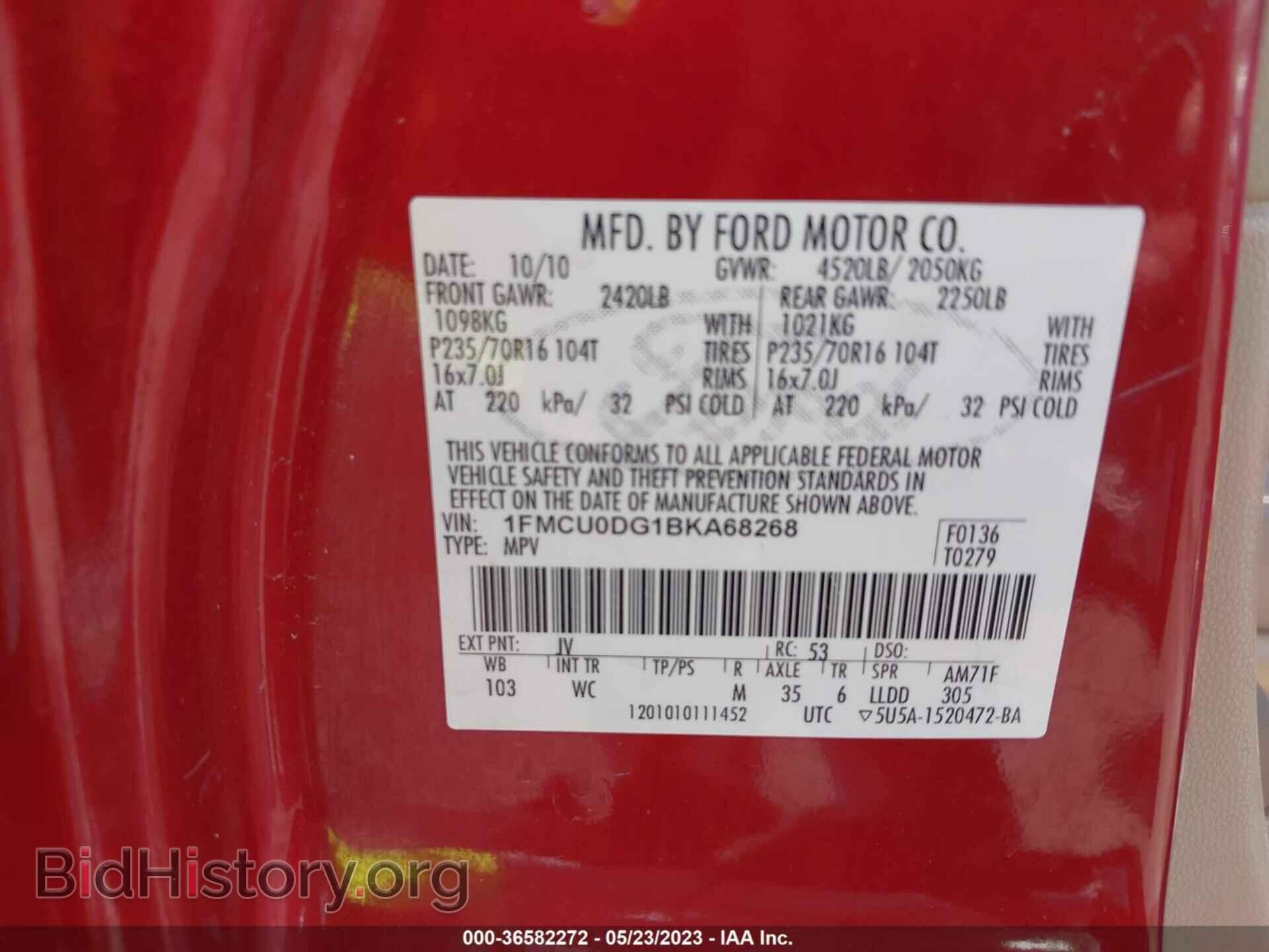 2011 FORD ESCAPE - VIN: 1FMCU0DG1BKA68268 - Photo 9