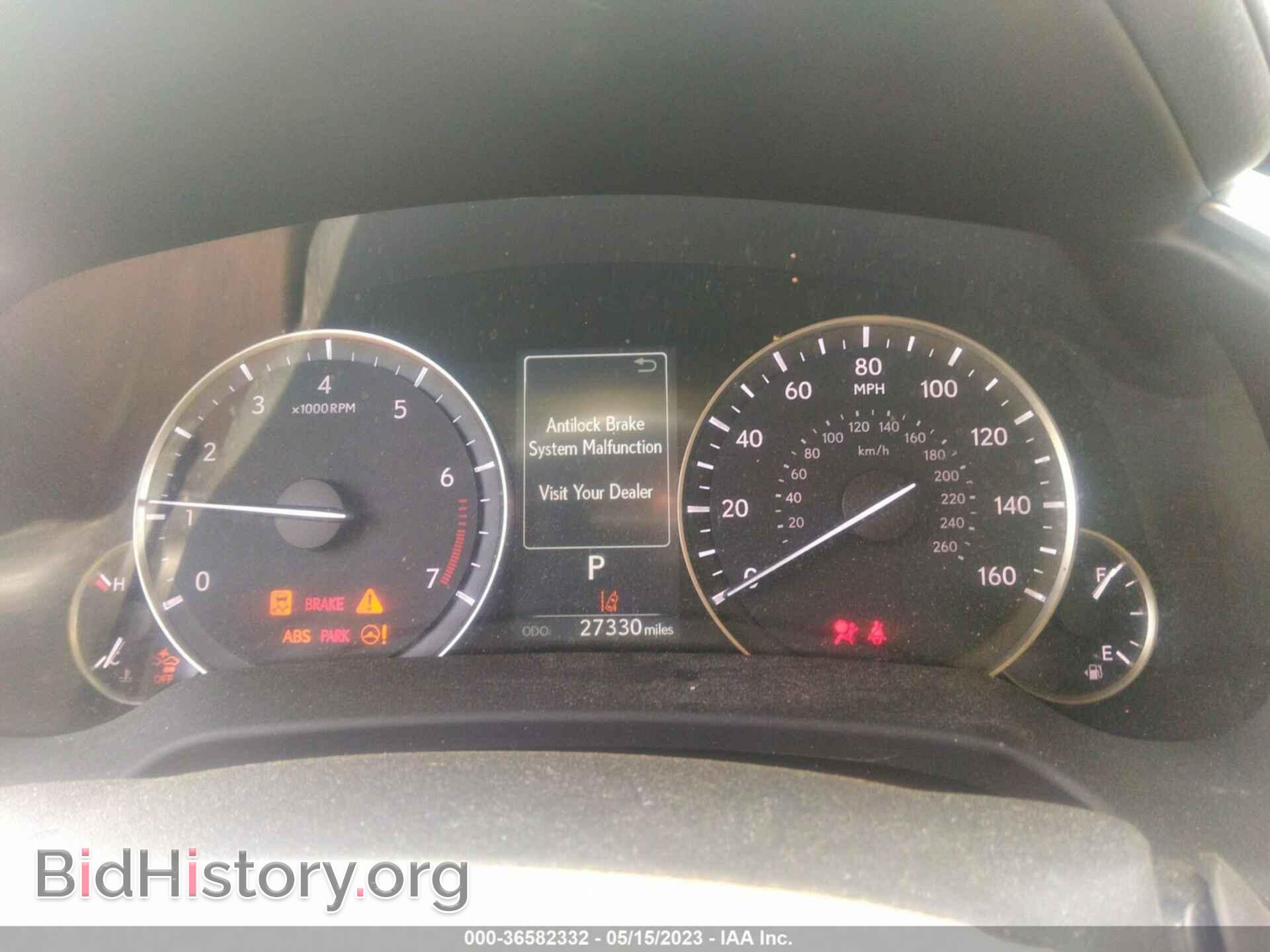 2019 LEXUS RX - VIN: 2T2BZMCA1KC200111 - Фото 7