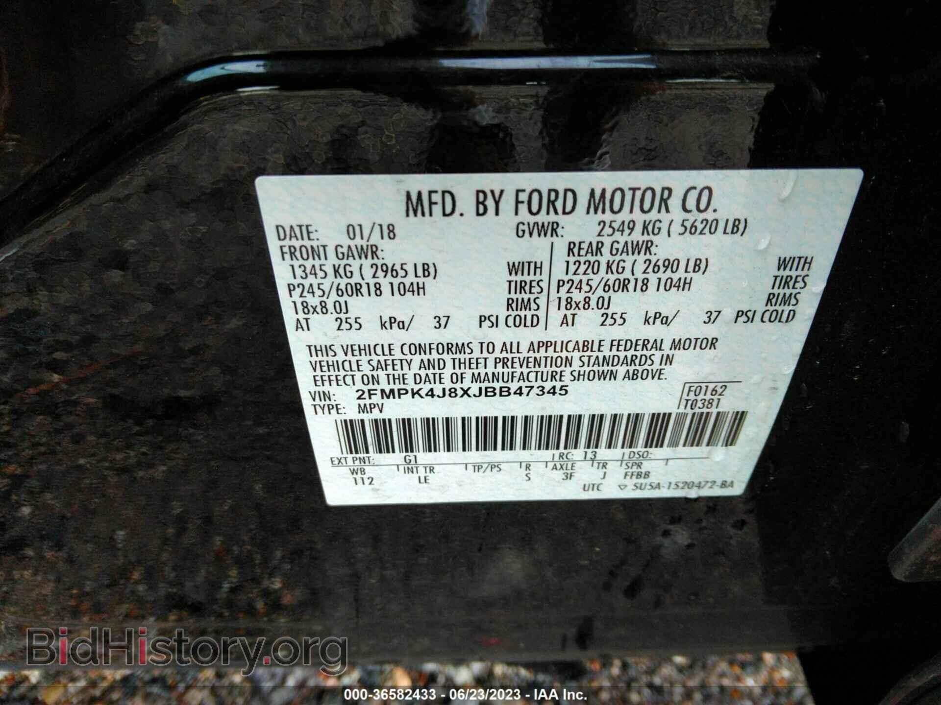 2018 FORD EDGE - VIN: 2FMPK4J8XJBB47345 - Фото 9
