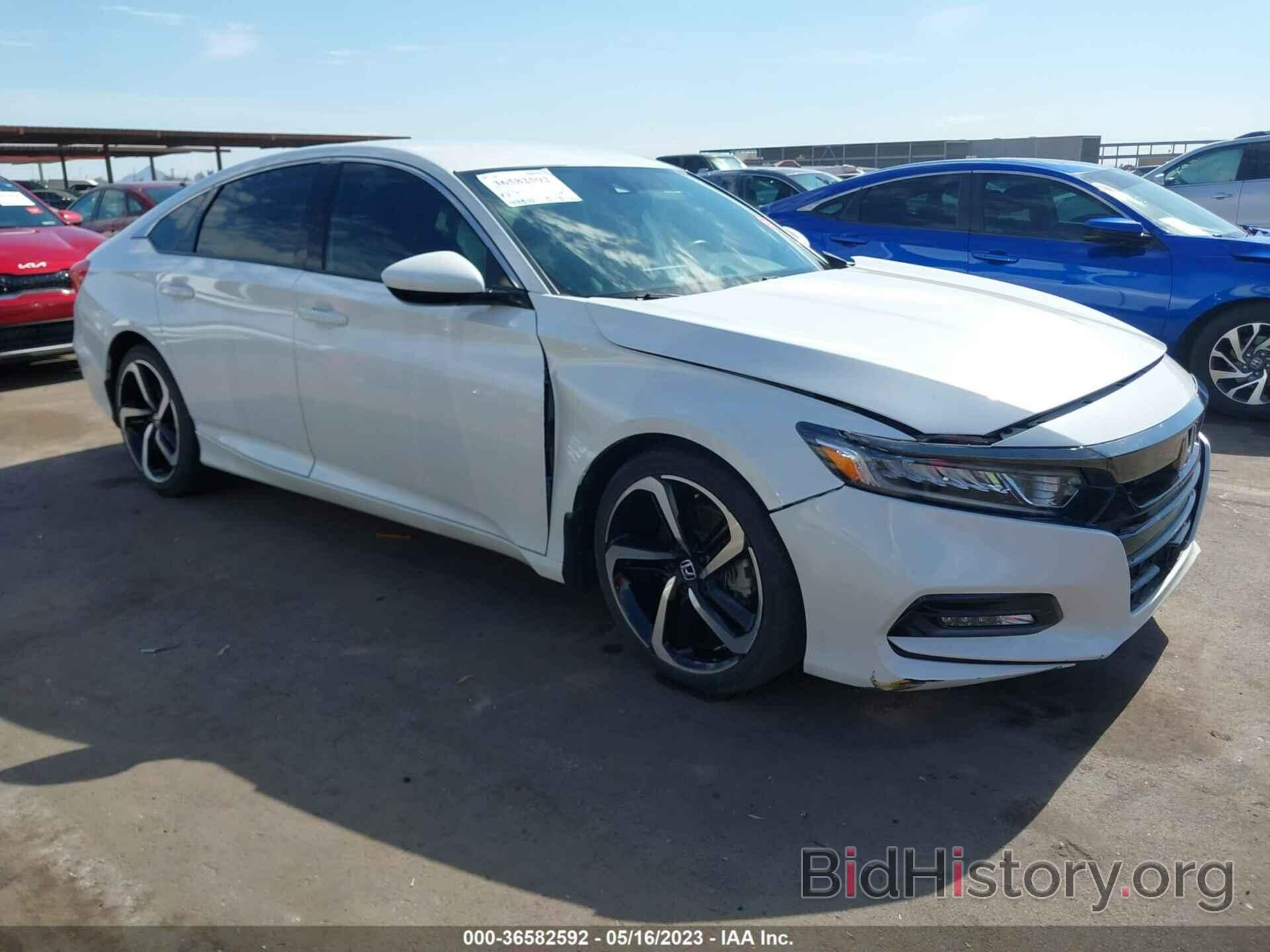 Фотография 1HGCV1F34LA107235 - HONDA ACCORD SEDAN 2020