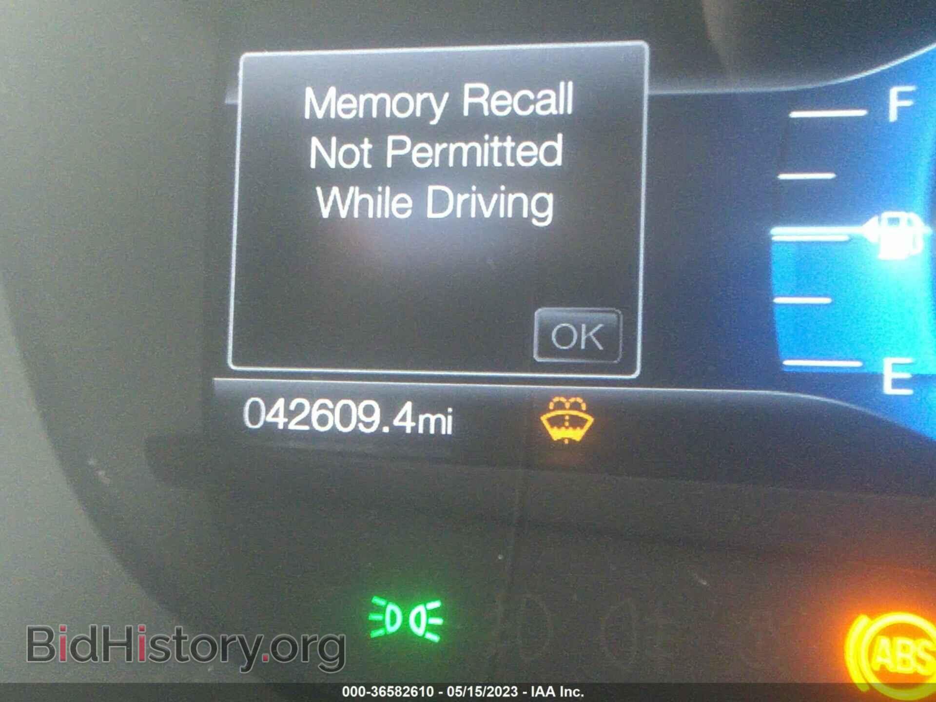 2020 FORD EDGE - VIN: 2FMPK4K96LBB37986 - Photo 7