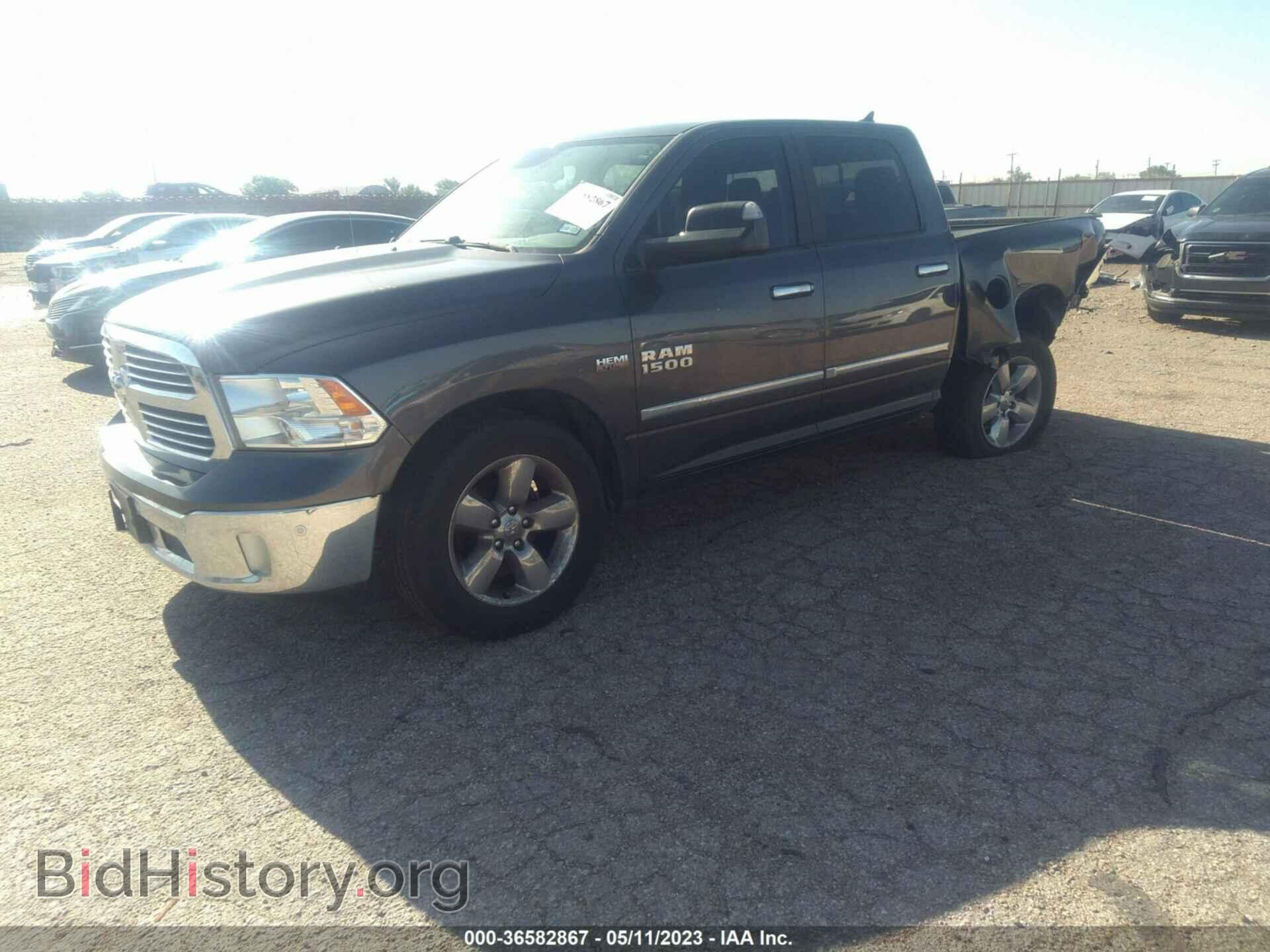 2017 RAM 1500 - VIN: 1C6RR7LT5HS660974 - Фото 2