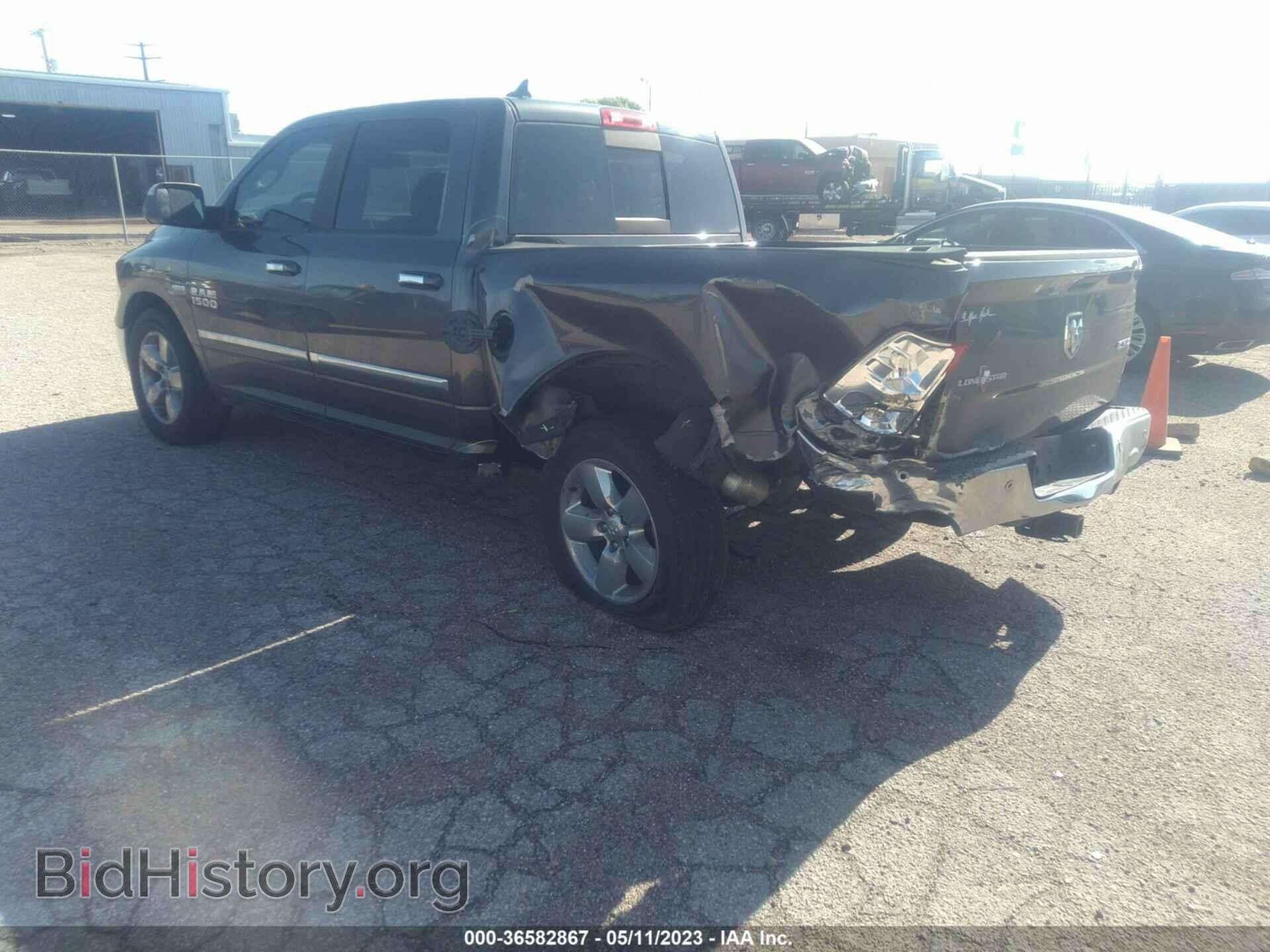 2017 RAM 1500 - VIN: 1C6RR7LT5HS660974 - Фото 3