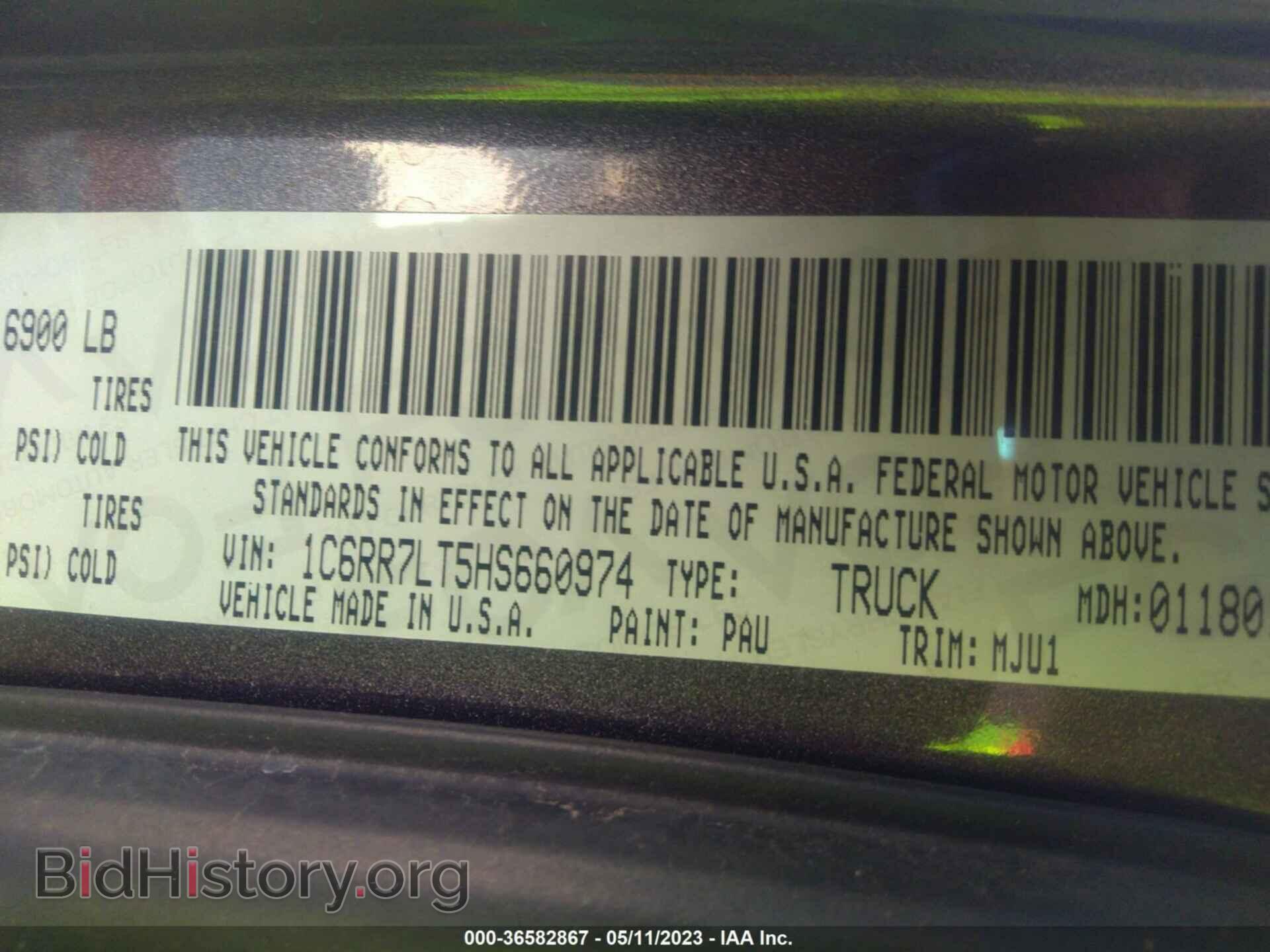 2017 RAM 1500 - VIN: 1C6RR7LT5HS660974 - Фото 9