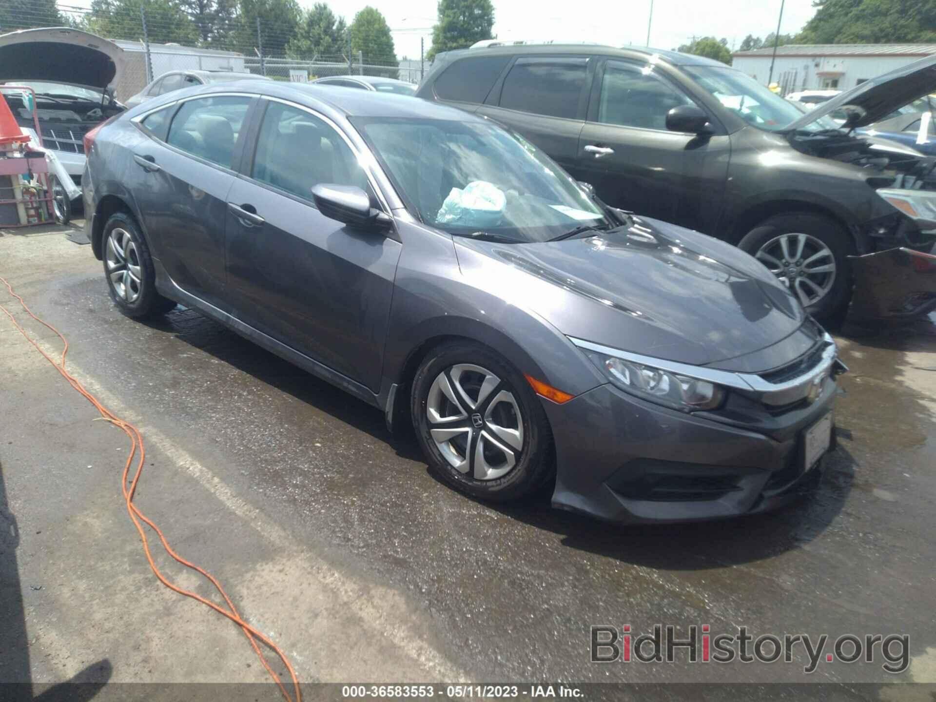 Photo 2HGFC2F53JH602373 - HONDA CIVIC SEDAN 2018