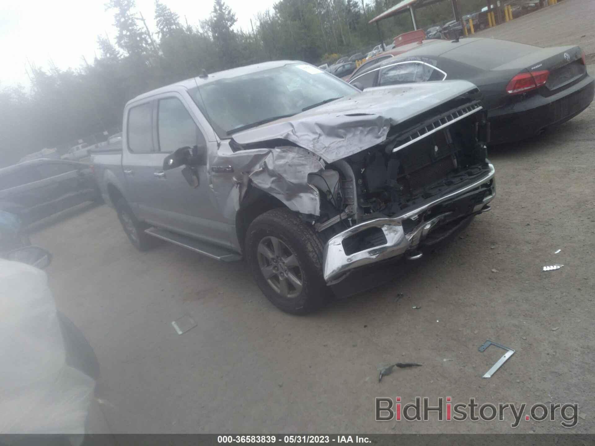 Photo 1FTEW1EB2LKD20126 - FORD F-150 2020