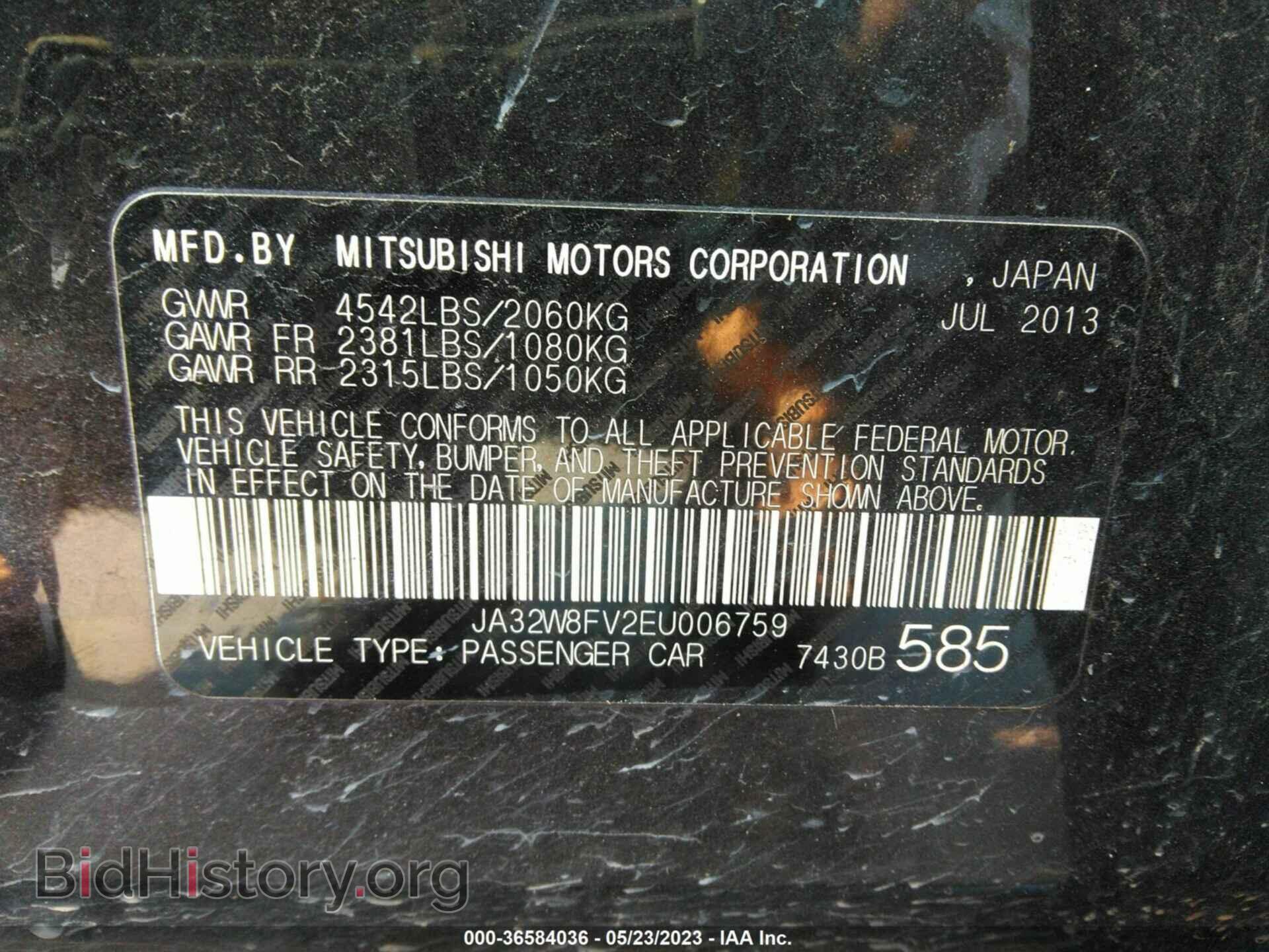 2014 MITSUBISHI LANCER EVOLUTION - VIN: JA32W8FV2EU006759 - Фото 9