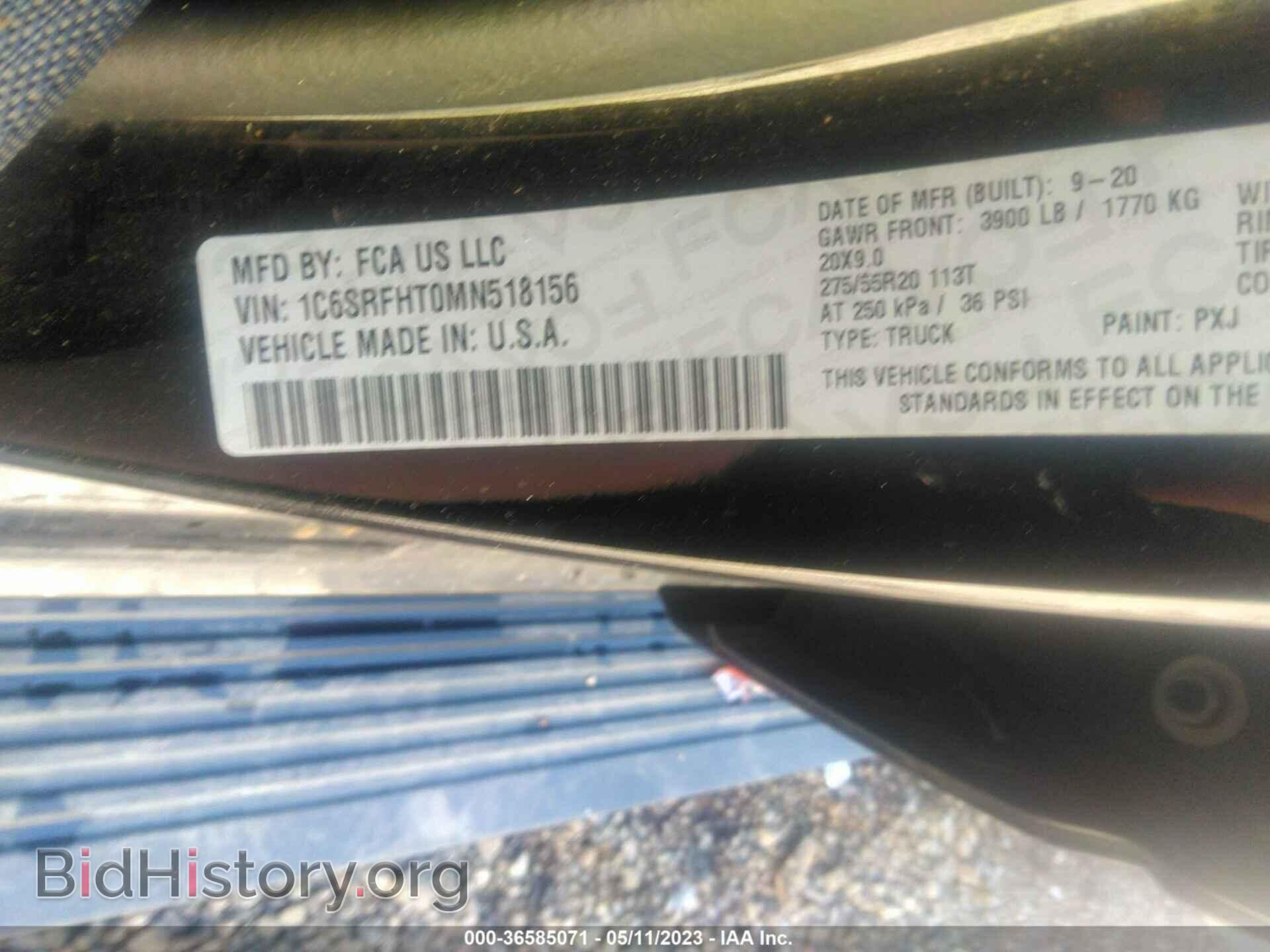 2021 RAM 1500 - VIN: 1C6SRFHT0MN518156 - Фото 9