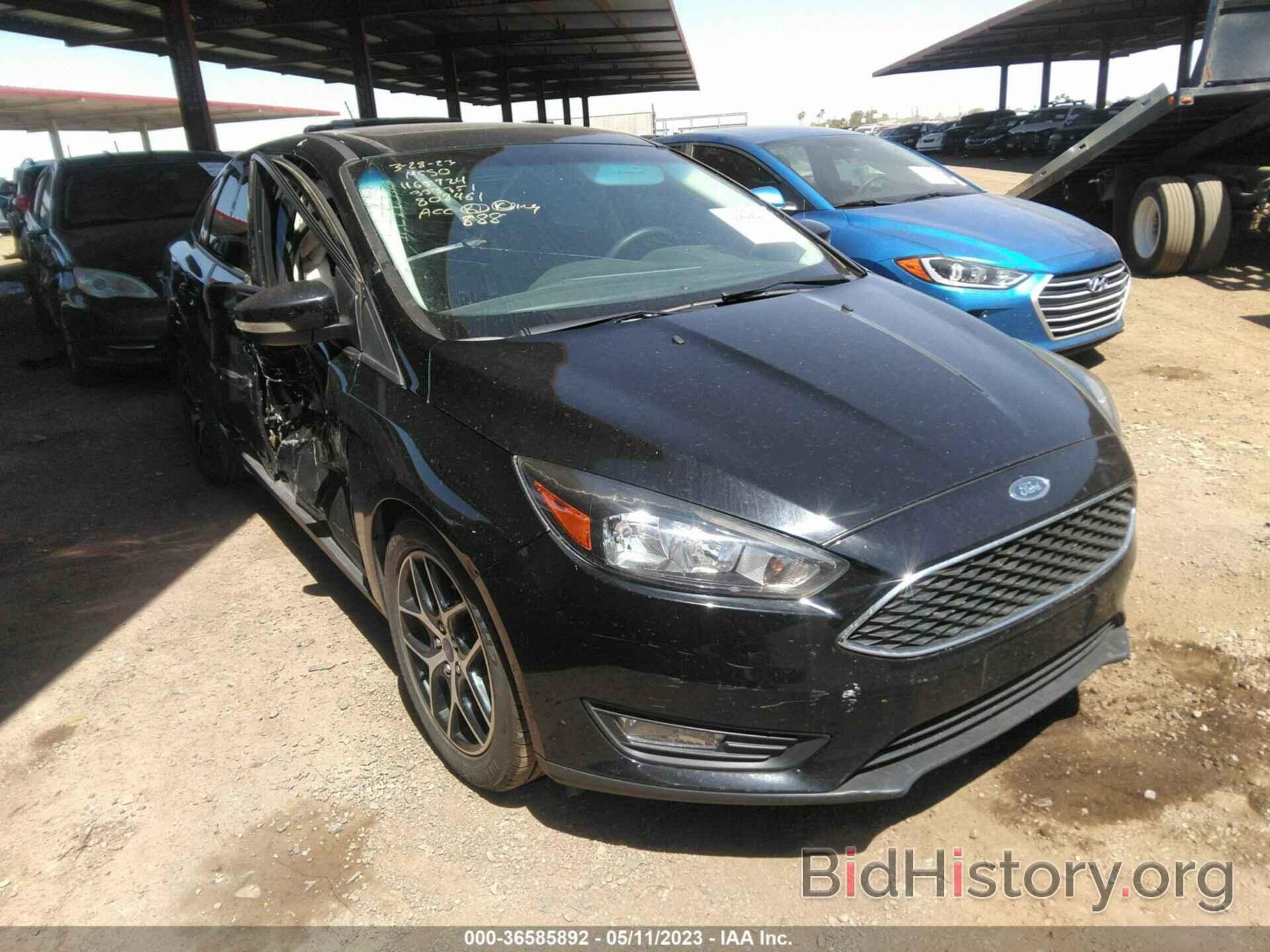 Photo 1FADP3H29HL333351 - FORD FOCUS 2017