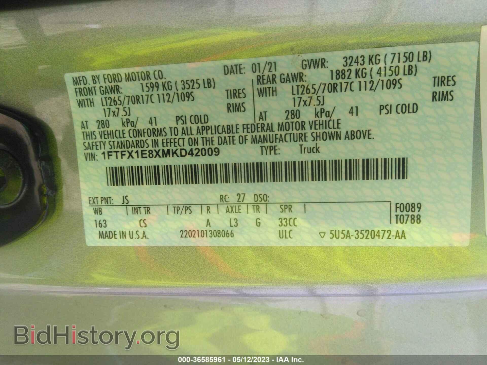 2021 FORD F-150 - VIN: 1FTFX1E8XMKD42009 - Фото 9