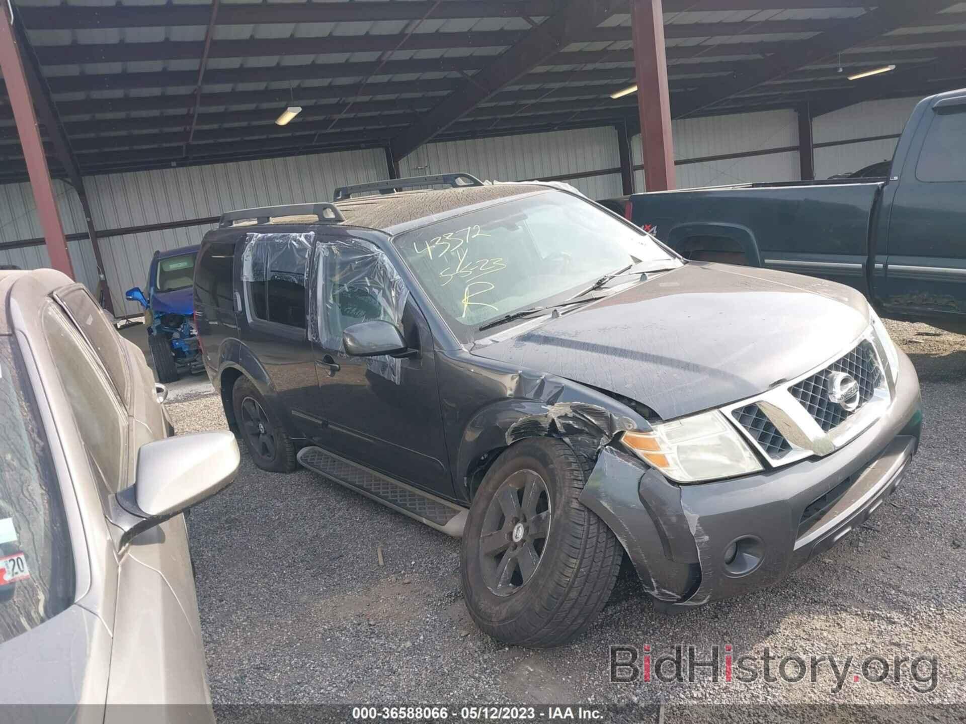 Photo 5N1AR1NB1AC601634 - NISSAN PATHFINDER 2010