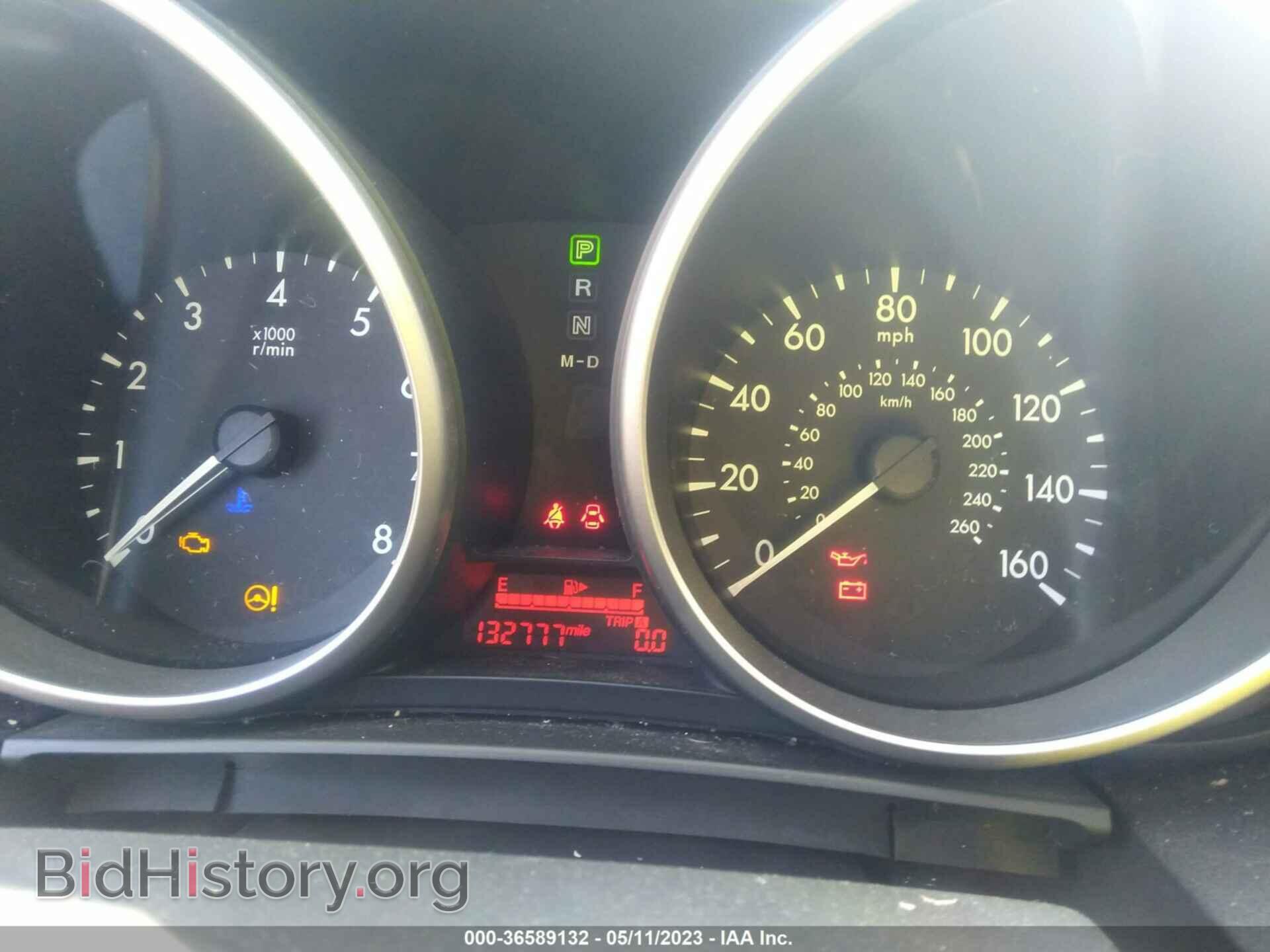 2015 MAZDA MAZDA5 - VIN: JM1CW2BL7F0182450 - Фото 7