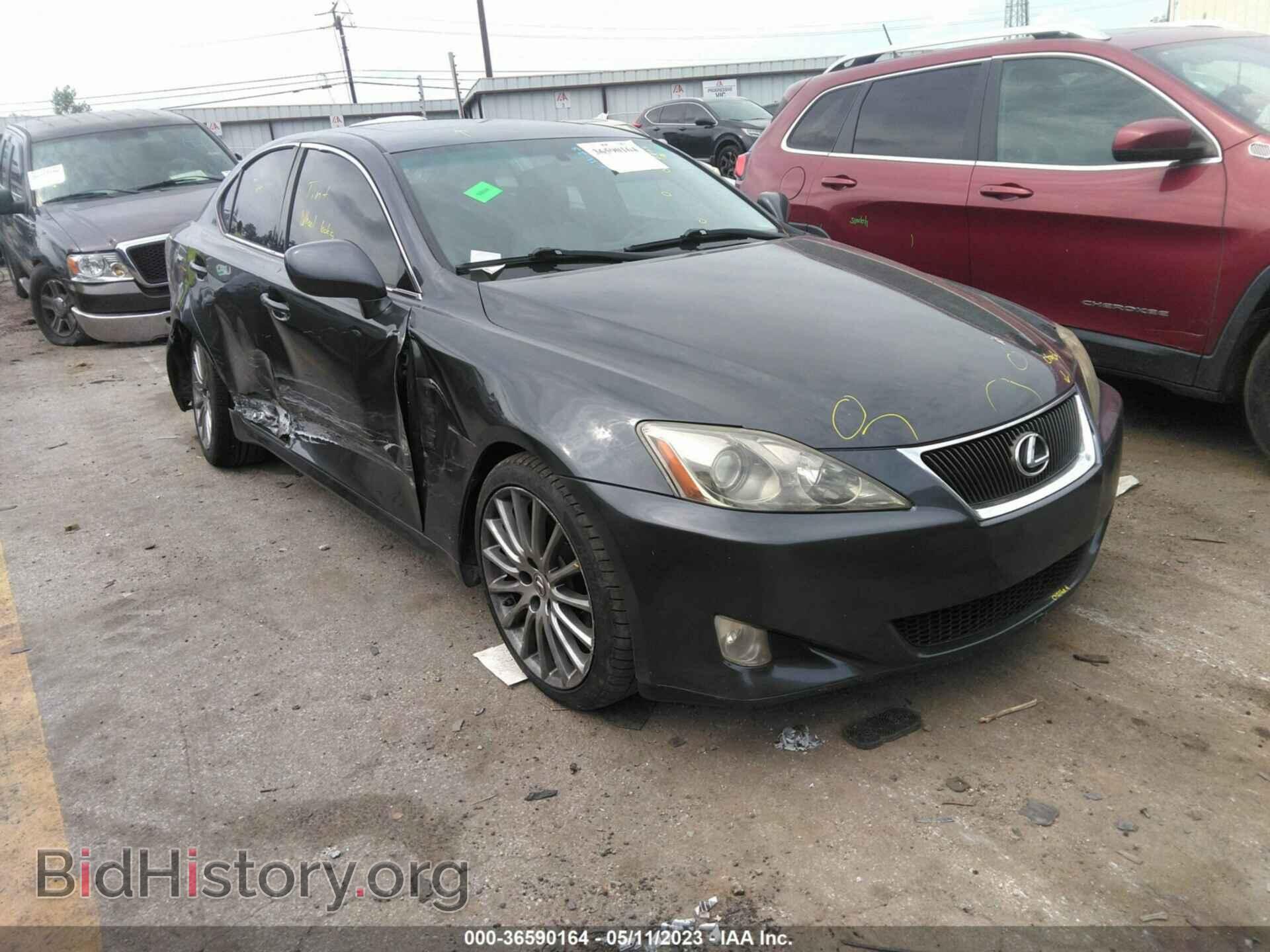Фотография JTHBK262965016229 - LEXUS IS 250 2006