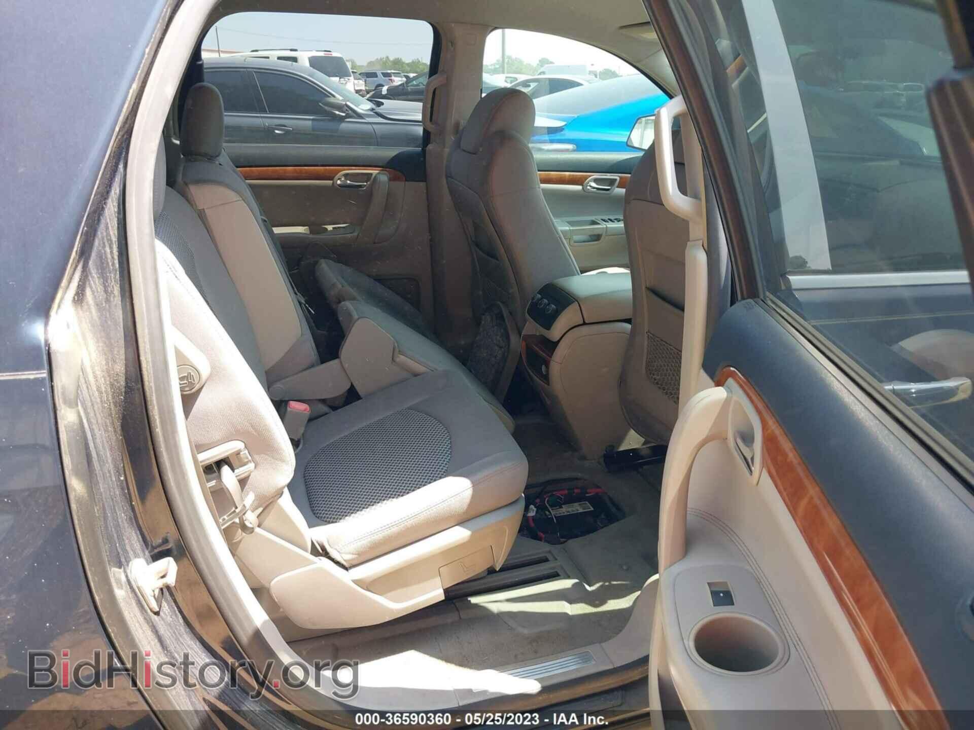 2007 SATURN OUTLOOK - VIN: 5GZER33787J107130 - Фото 8