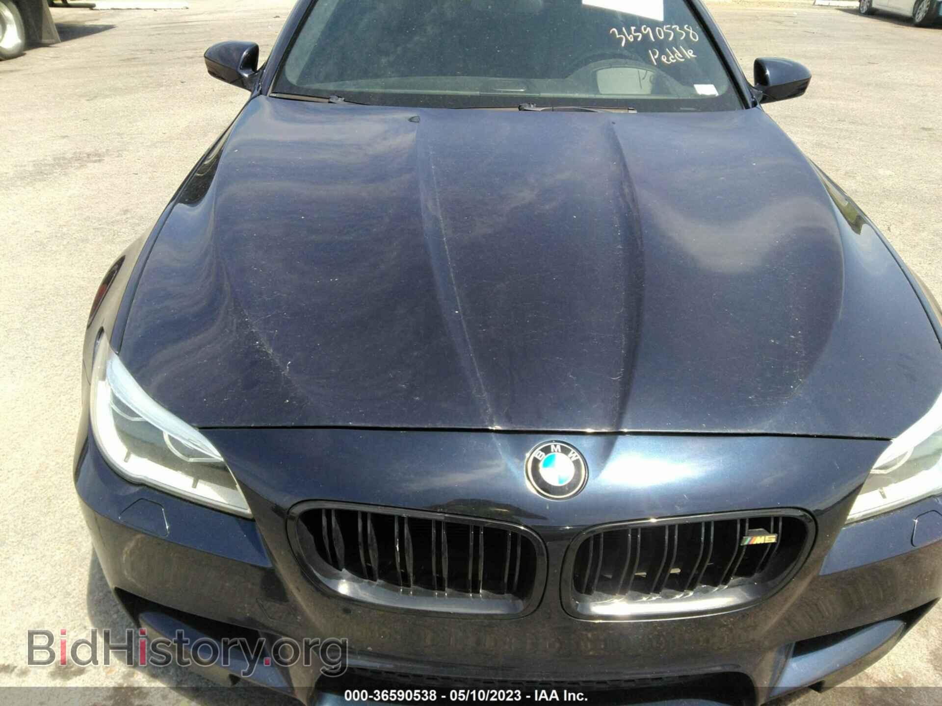 2014 BMW M5 - VIN: WBSFV9C52ED592968 - Photo 6