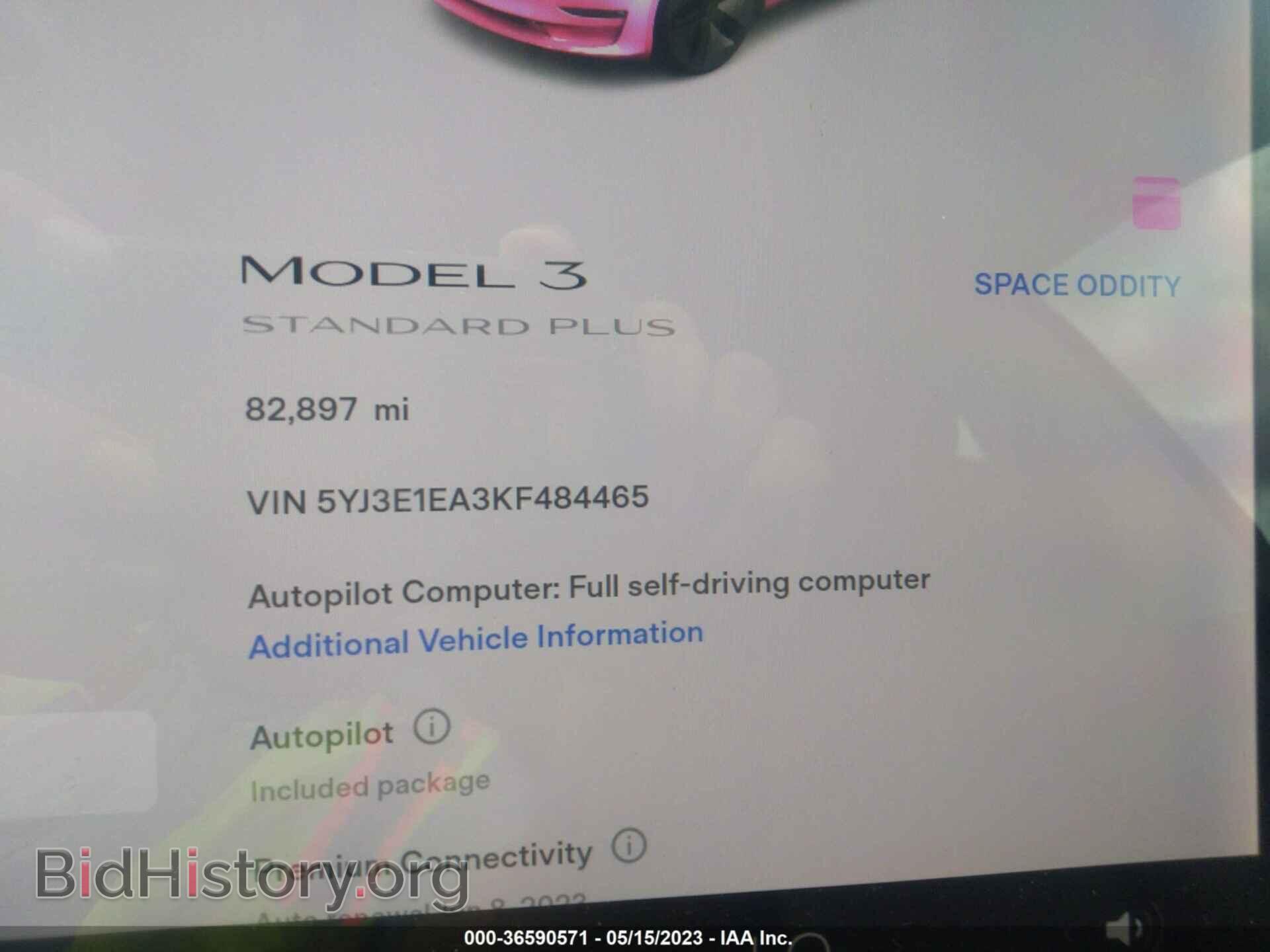 2019 TESLA MODEL 3 - VIN: 5YJ3E1EA3KF484465 - Фото 7