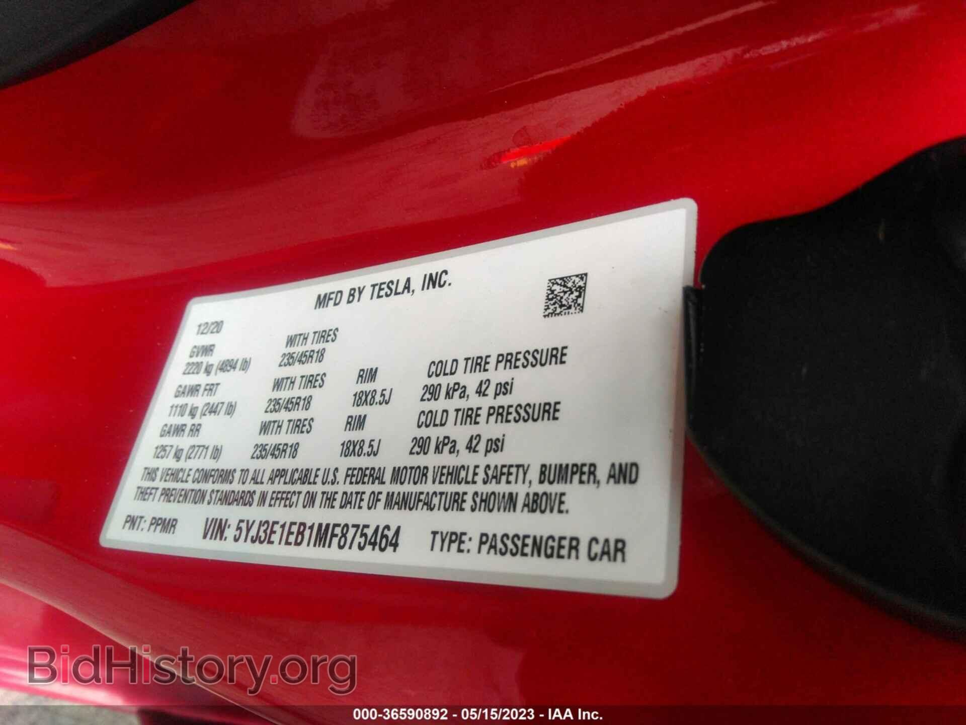 2021 TESLA MODEL 3 - VIN: 5YJ3E1EB1MF875464 - Фото 9