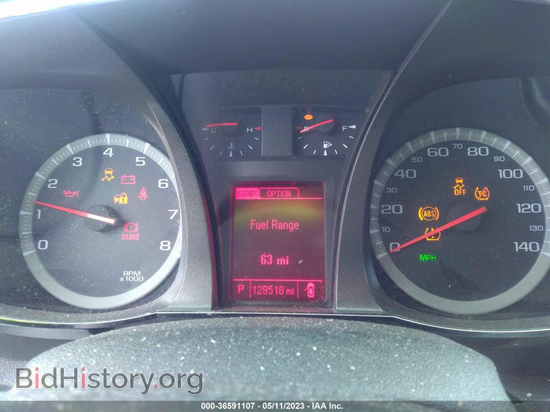 2013 GMC TERRAIN - VIN: 2GKFLSE33D6150427 - Photo 7