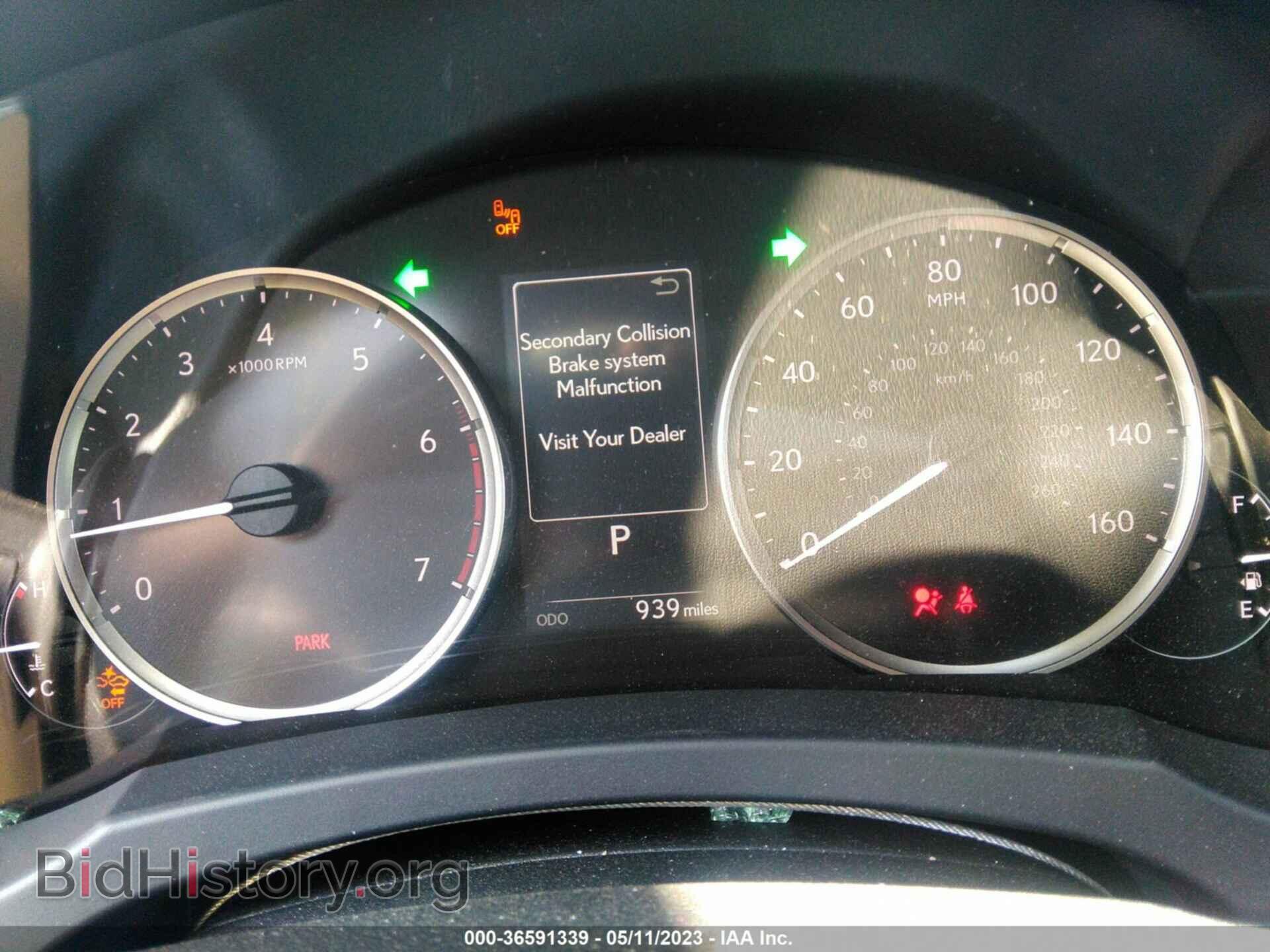 2023 LEXUS IS - VIN: JTHCA1D26P5125916 - Фото 7