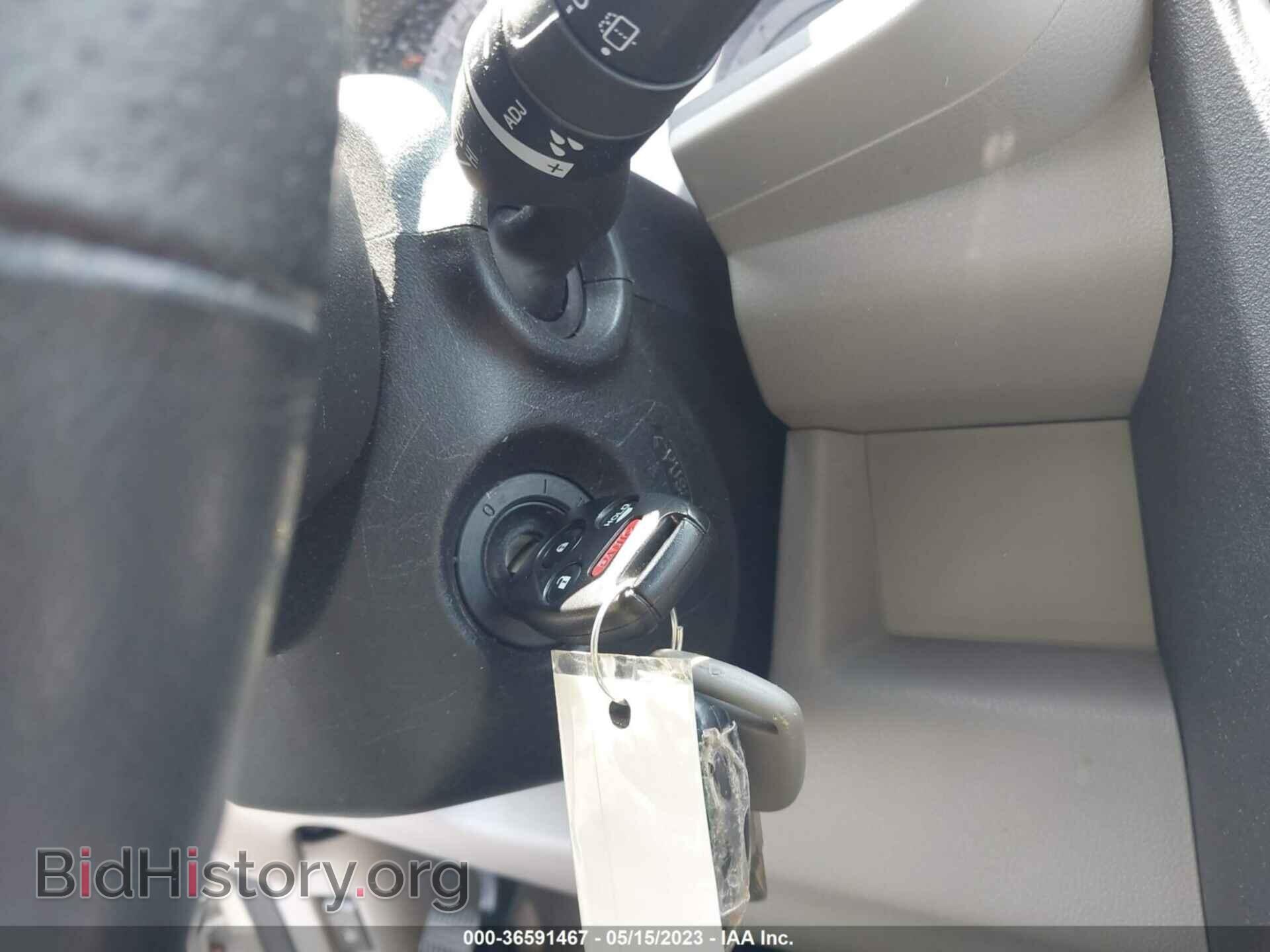 2015 HONDA PILOT - VIN: 5FNYF4H92FB017453 - Фото 11