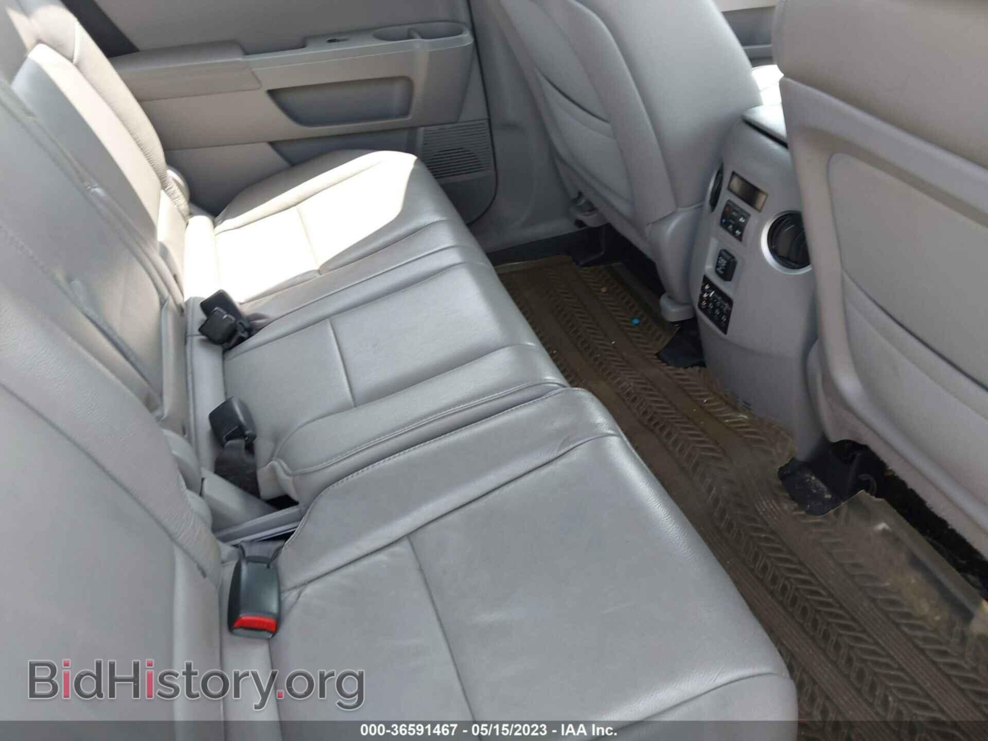 2015 HONDA PILOT - VIN: 5FNYF4H92FB017453 - Фото 8